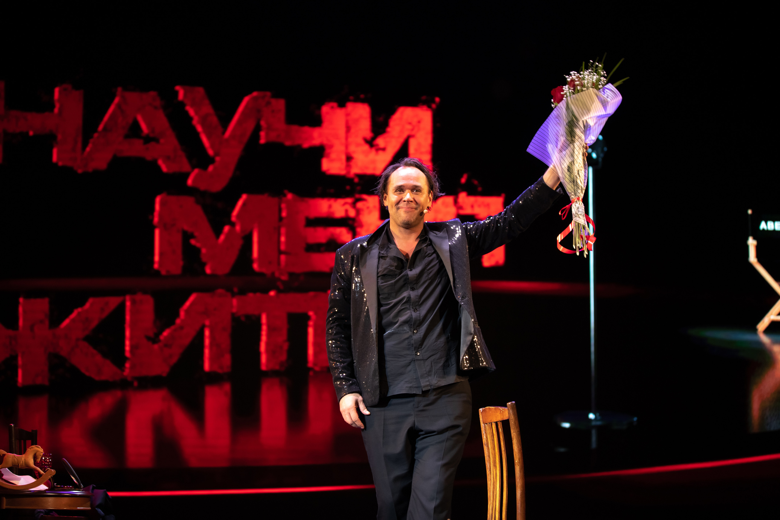 Максим Аверин. Сергей Голубев | Фотограф Магадан | Фотостудия | Фотошкола | Фотоклуб