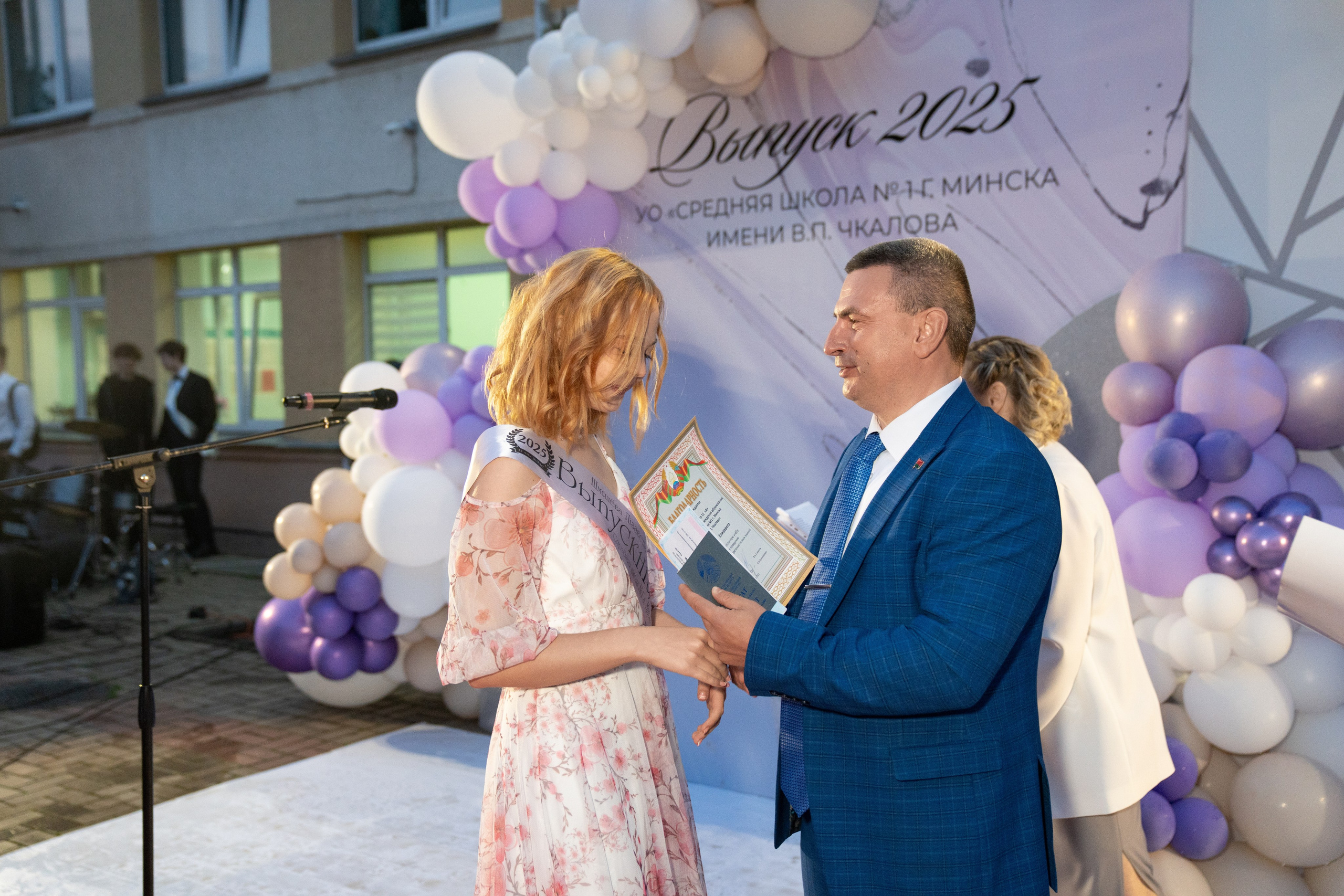 Выпускной СШ1. Семейный и свадебный фотограф Минск, Беларусь Анна Орловская