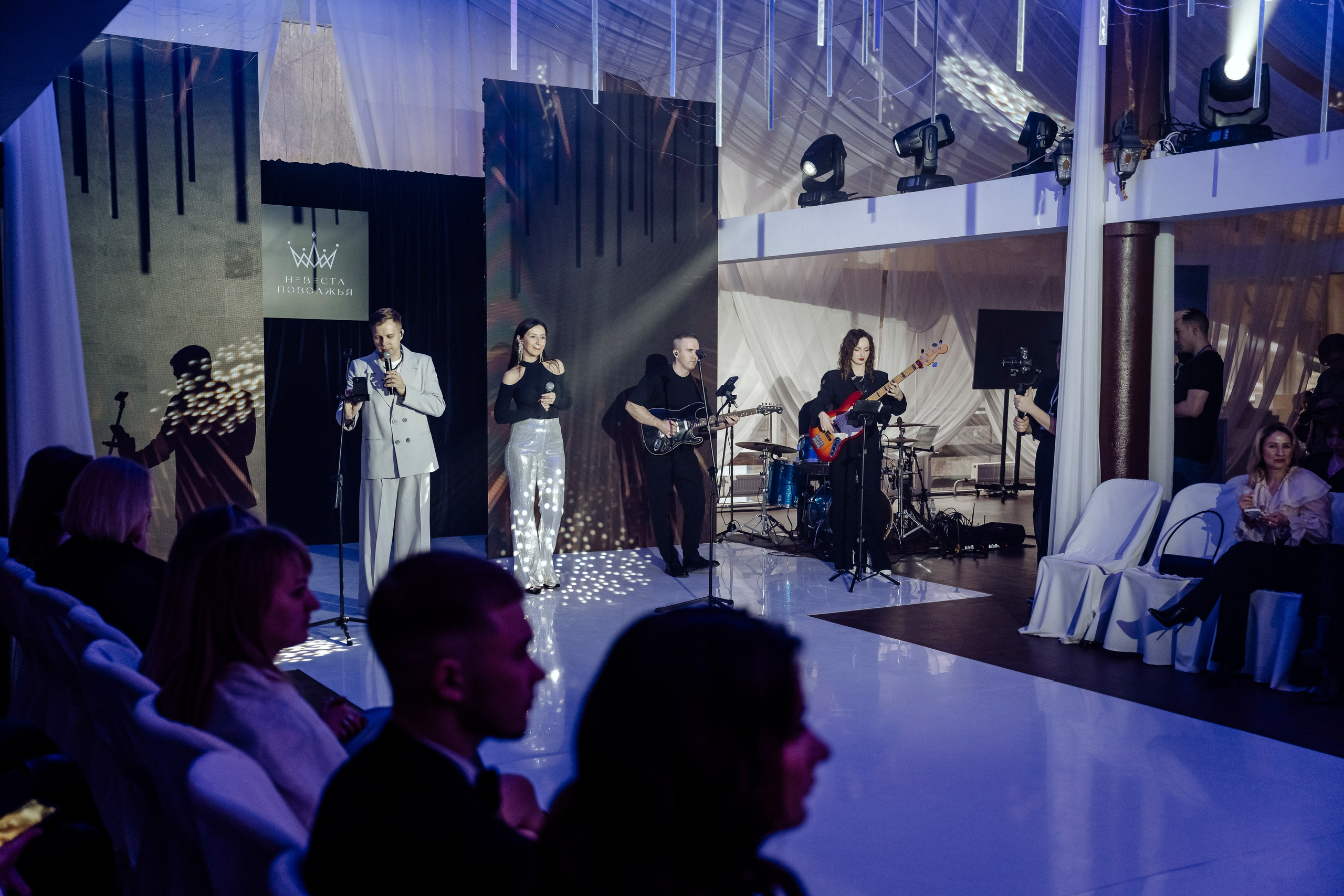 Невеста Поволжья 2026 Ульяновск. Свадебный и семейный фотограф Любовь Исланова