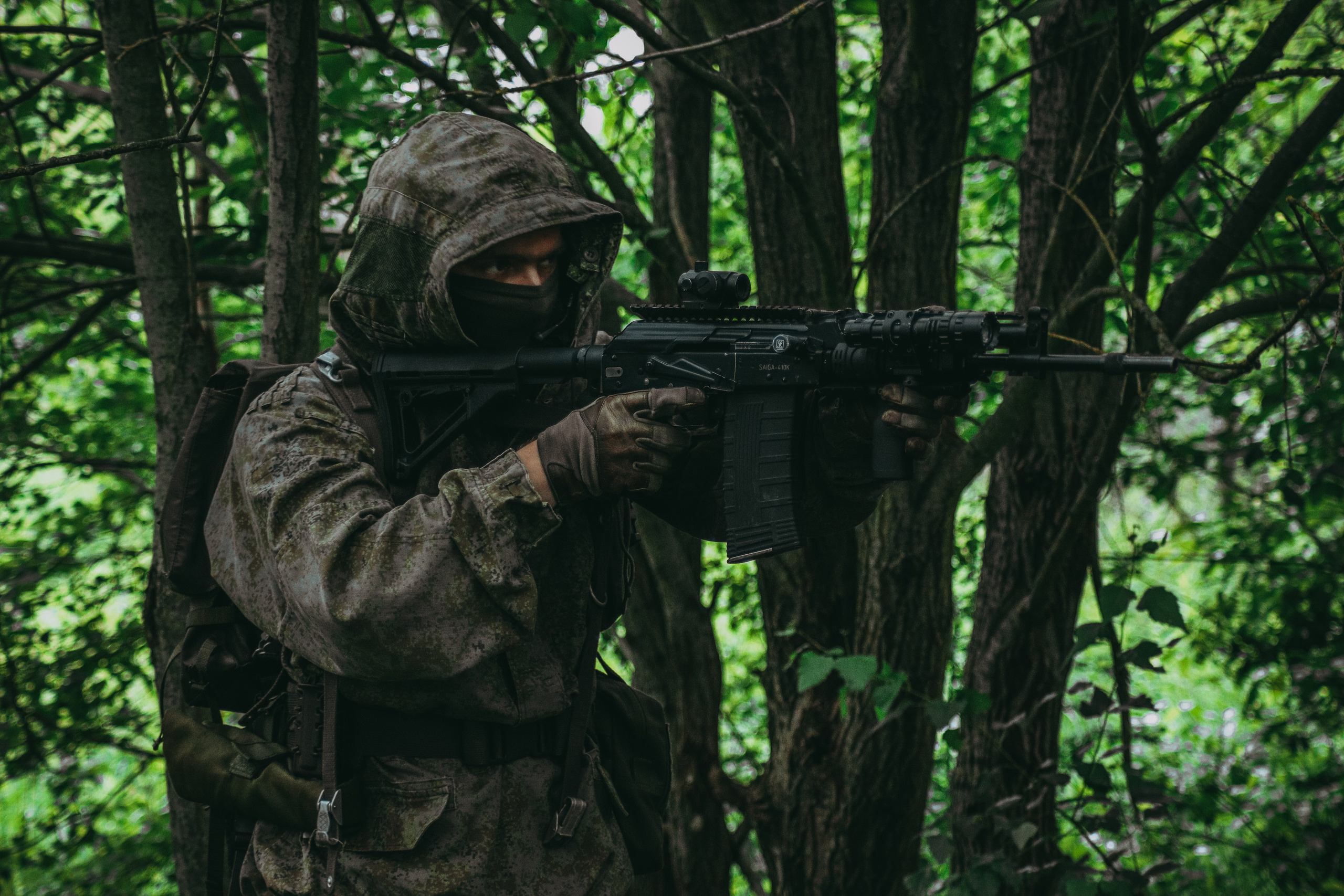 Никита П. (Лесной Массив). — Digital Noise —