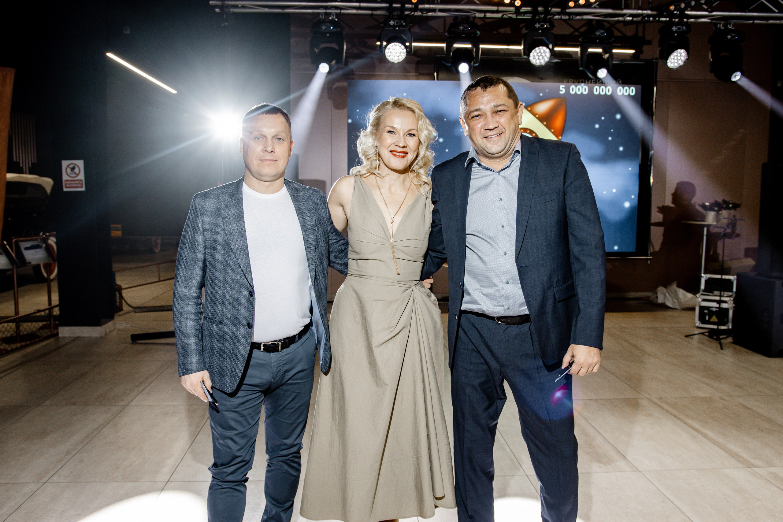 Корпоратив в Ретро парке