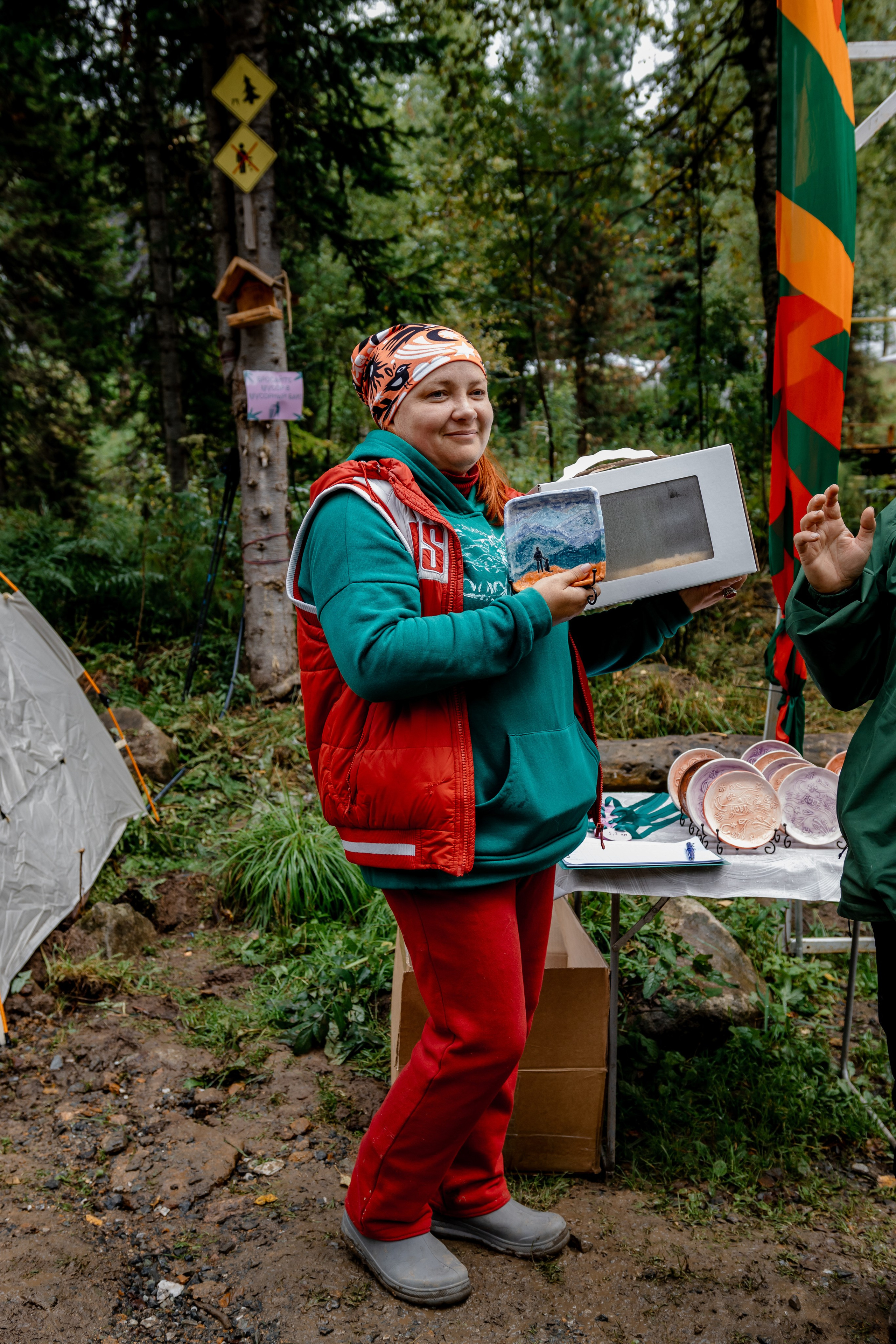 Дог-треккинг