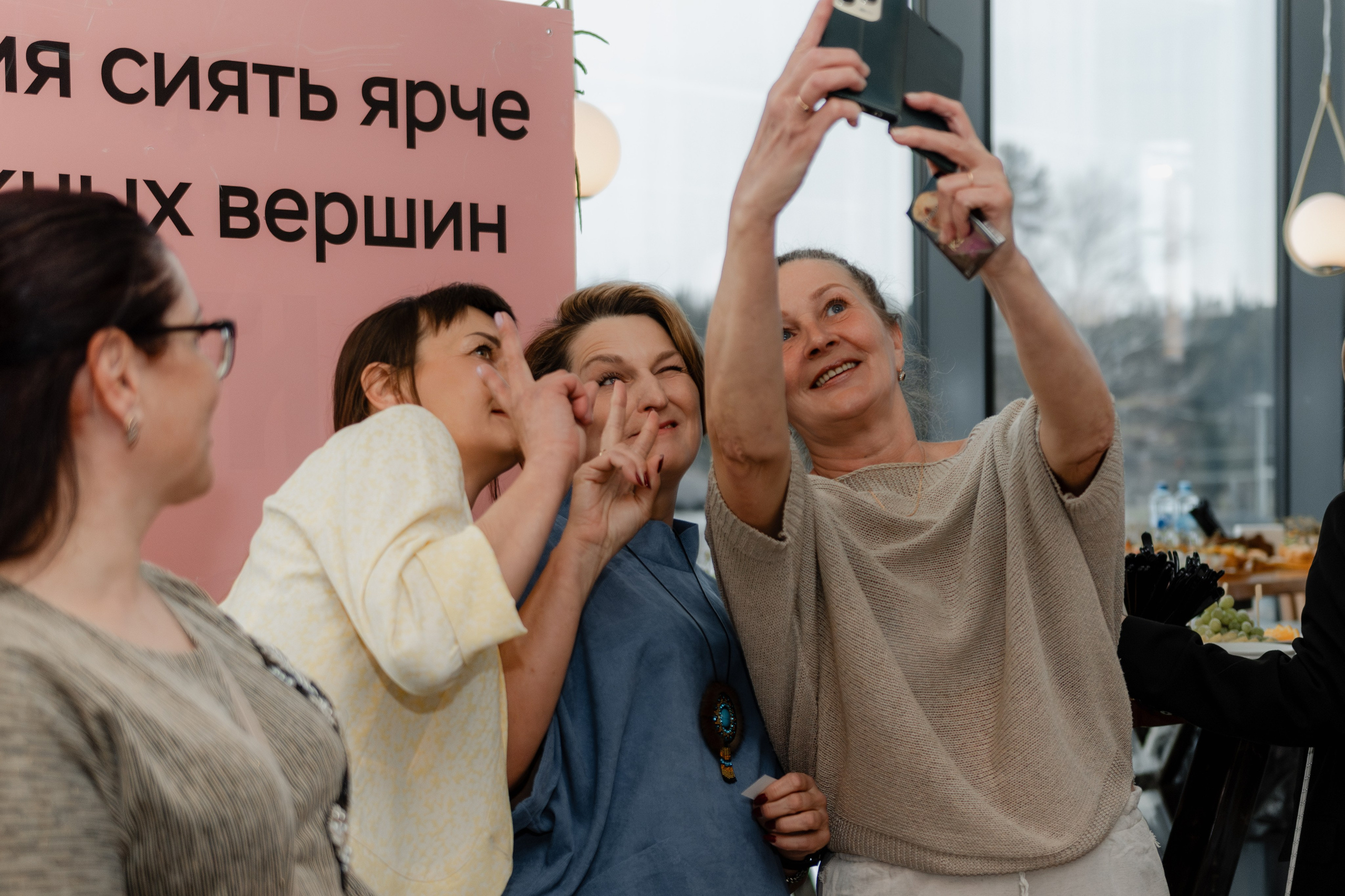 Шерегеш закрытие сектора Е