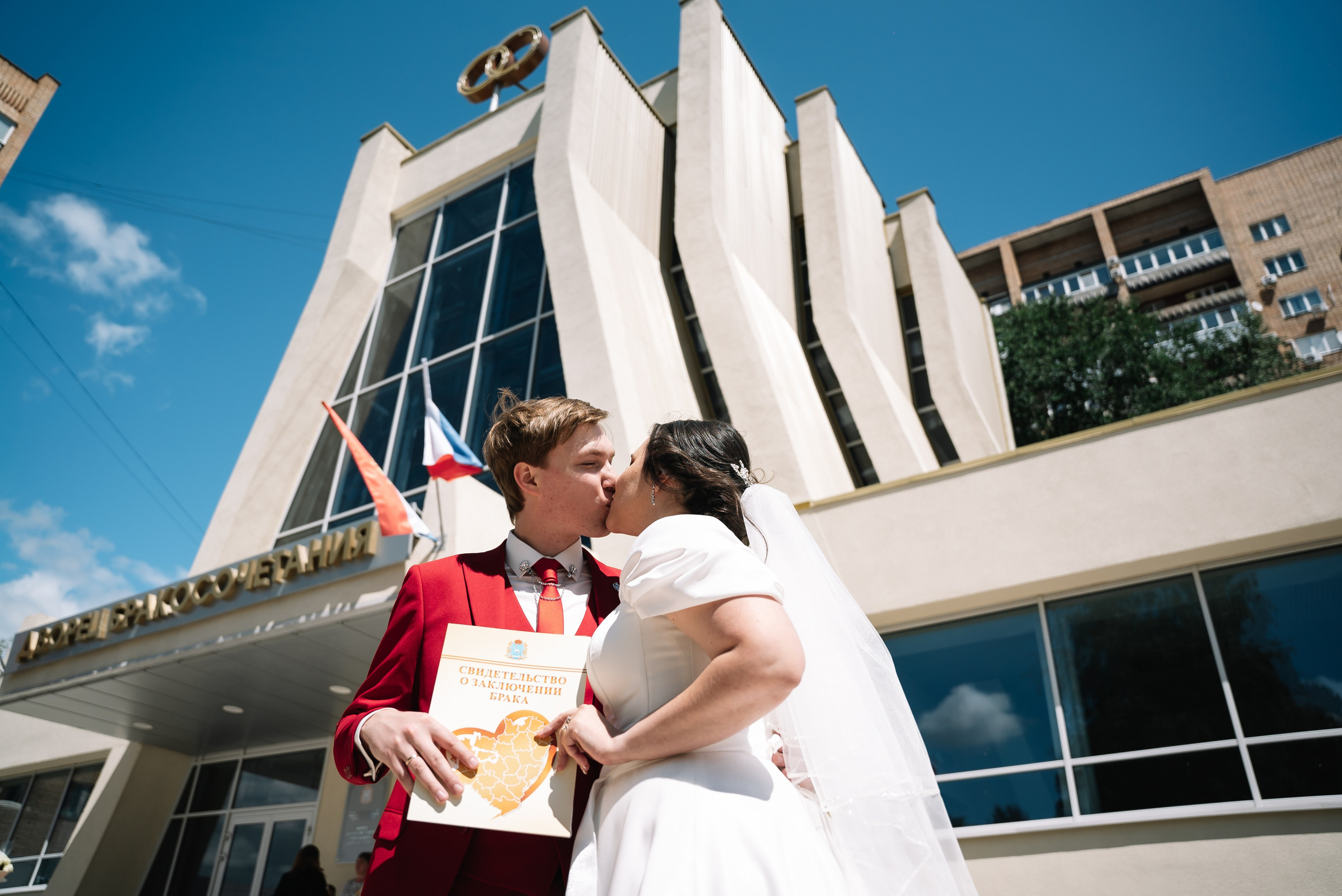 Антон и Юлия. Свадебный фотограф в Самаре Анна Ковалева