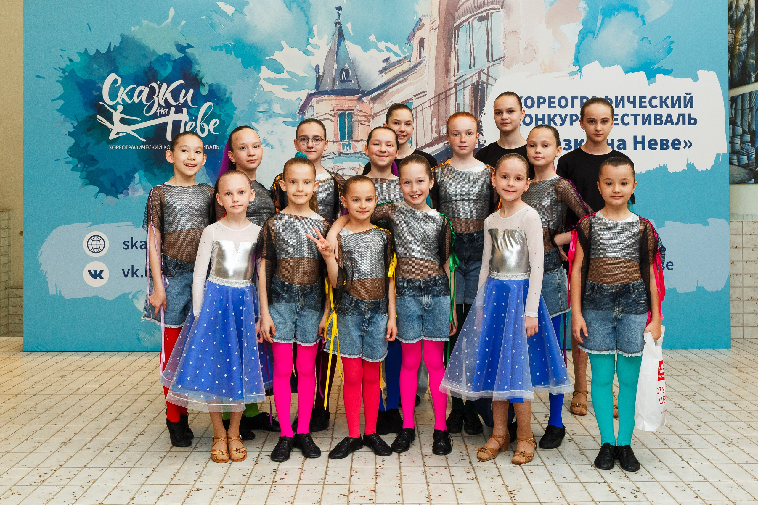 Репортажный фотограф на фотозону в Санкт-Петербурге. Фотограф для танцевальных коллективов. Фотограф на мероприятие. Фотосъёмка танцевального конкурса Сказки на Неве. Фотосессия для танцевальной студии. Фотограф на детский праздник, Спб. Профессиональный фотограф на детский праздник. Фотосессия на день рождения.