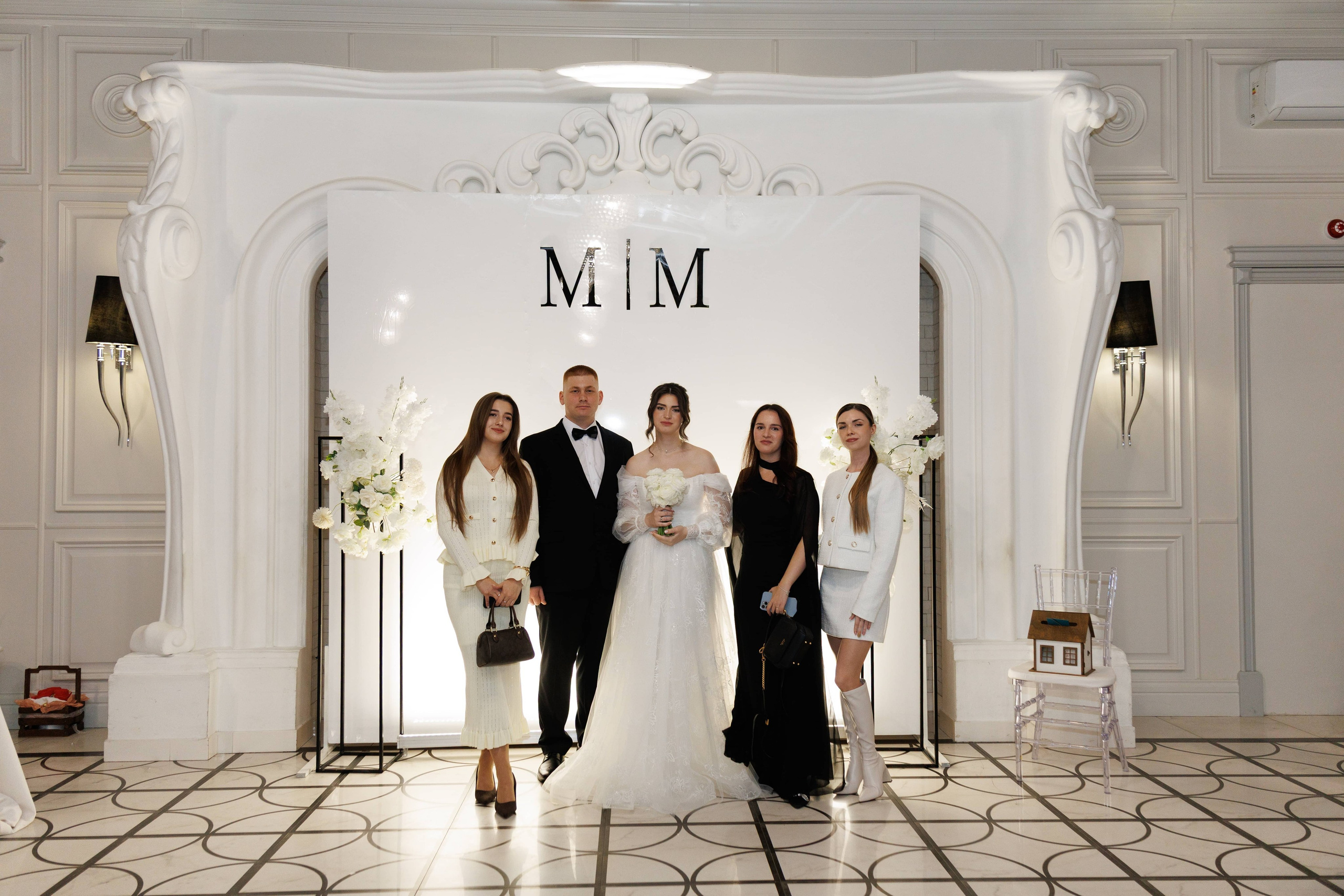 Максим и Маргарита