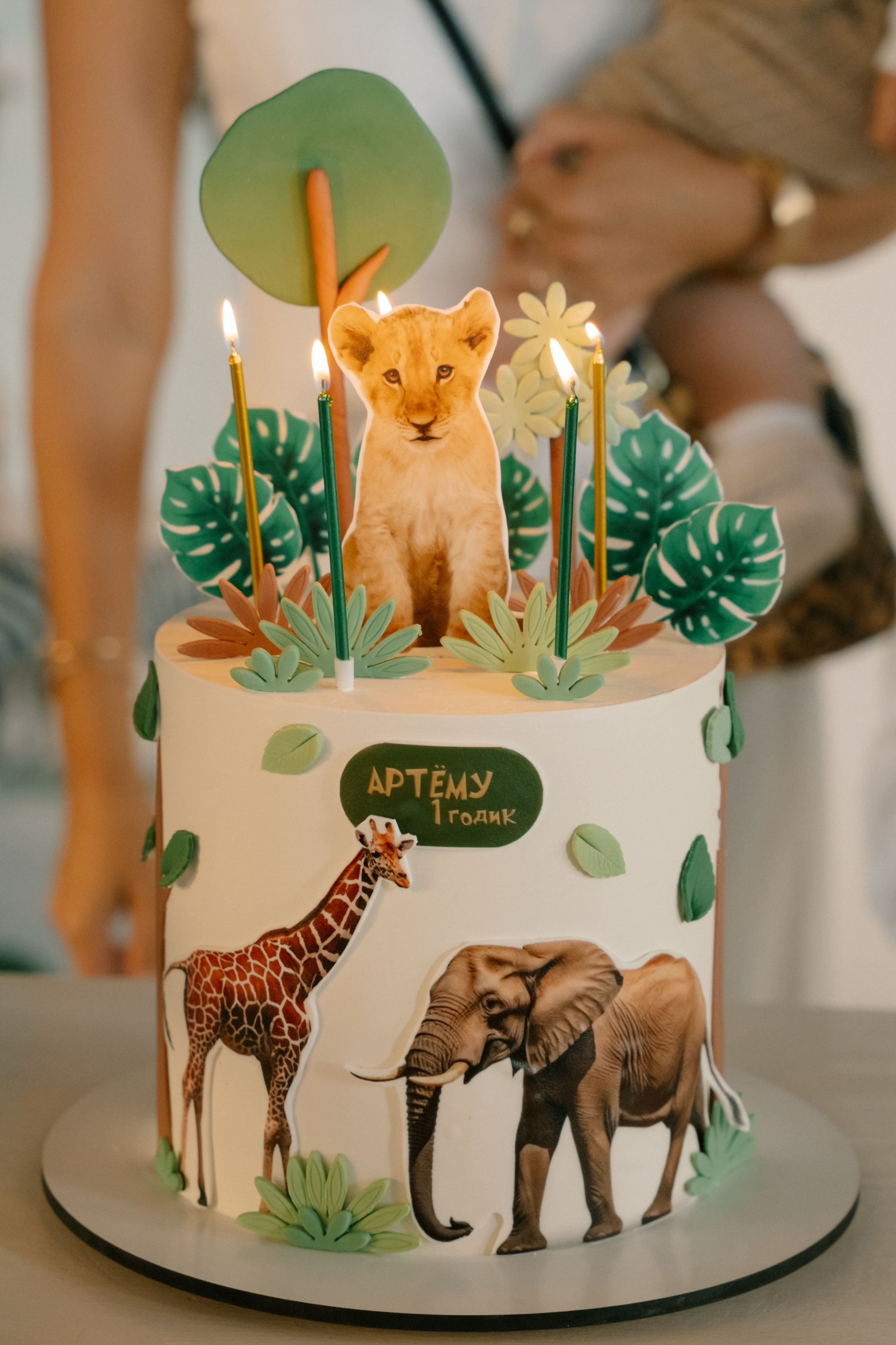 Артёму 1 годик. Ульяна Ремезова | Фотограф | Челябинск