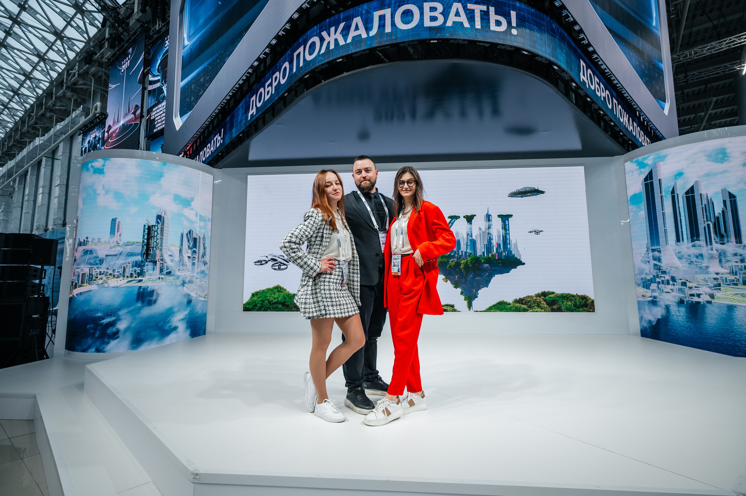 ATOMEXPO 2024. Фотограф Илья Бызов, Свадебный и репортажный фотограф Сочи