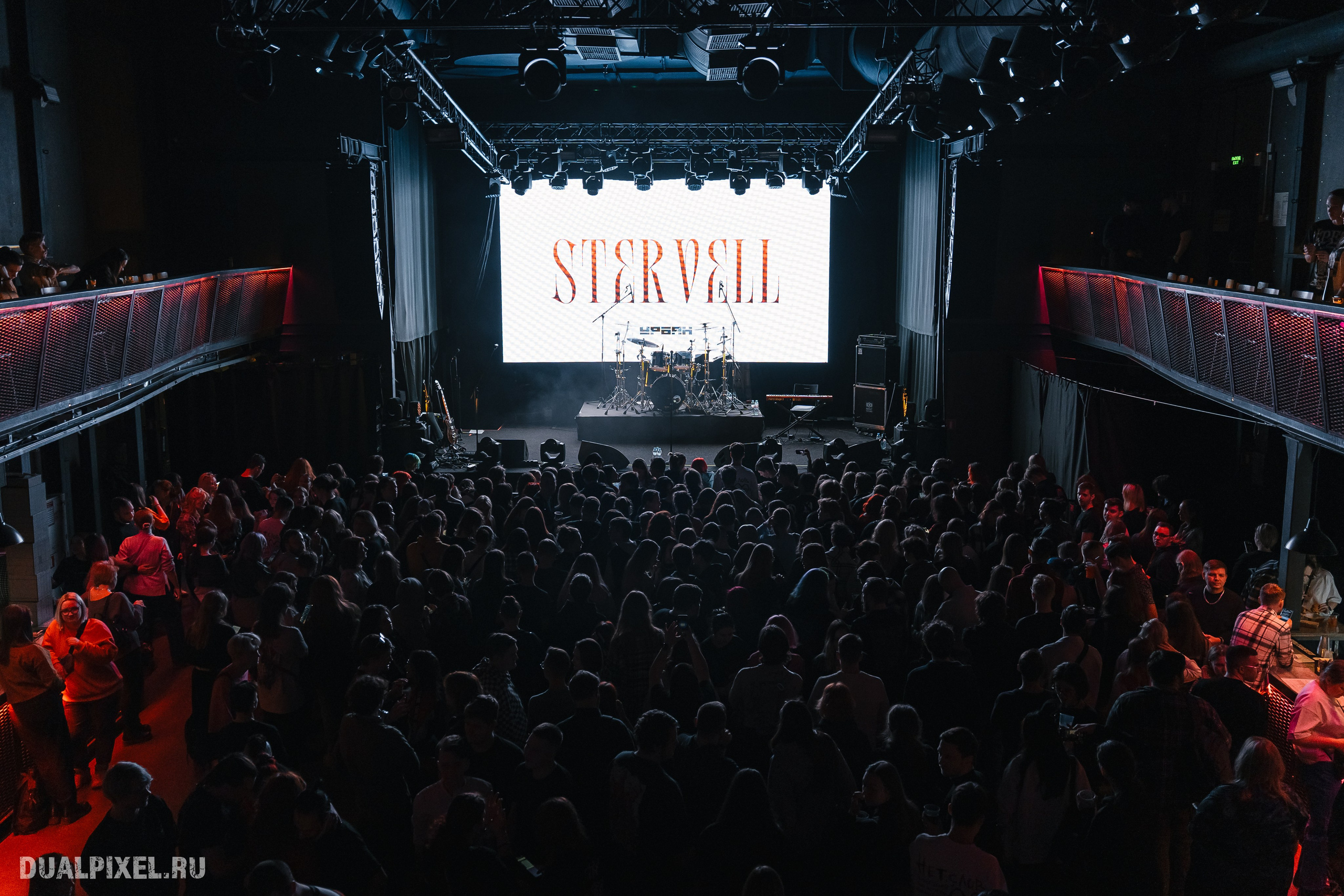 Stervell. Магия музыки в кадре: Концертная Фотография