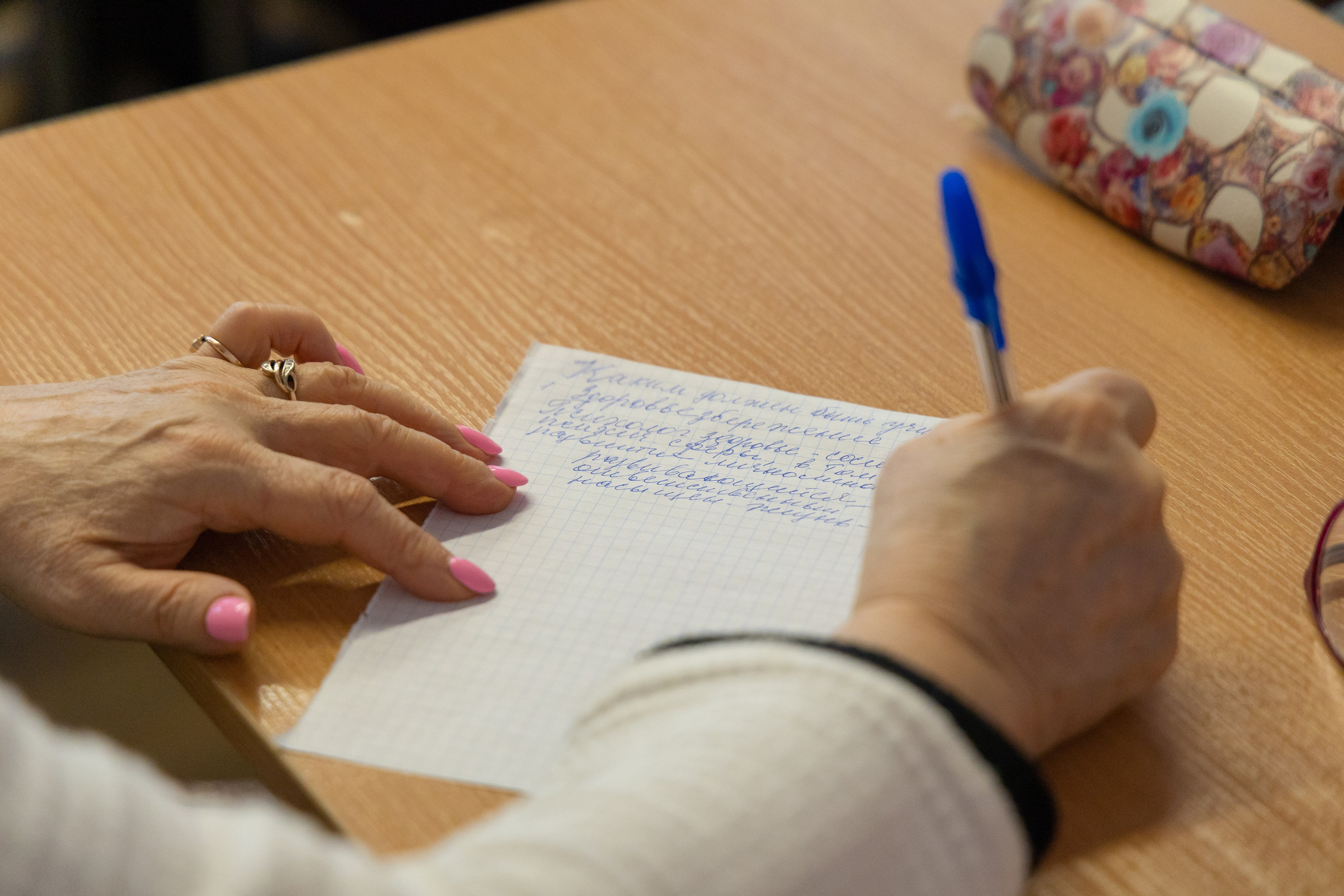 XIV ПМОФ '24. Гимназия 114. Евгений Матвеев — фотограф в Санкт-Петербурге