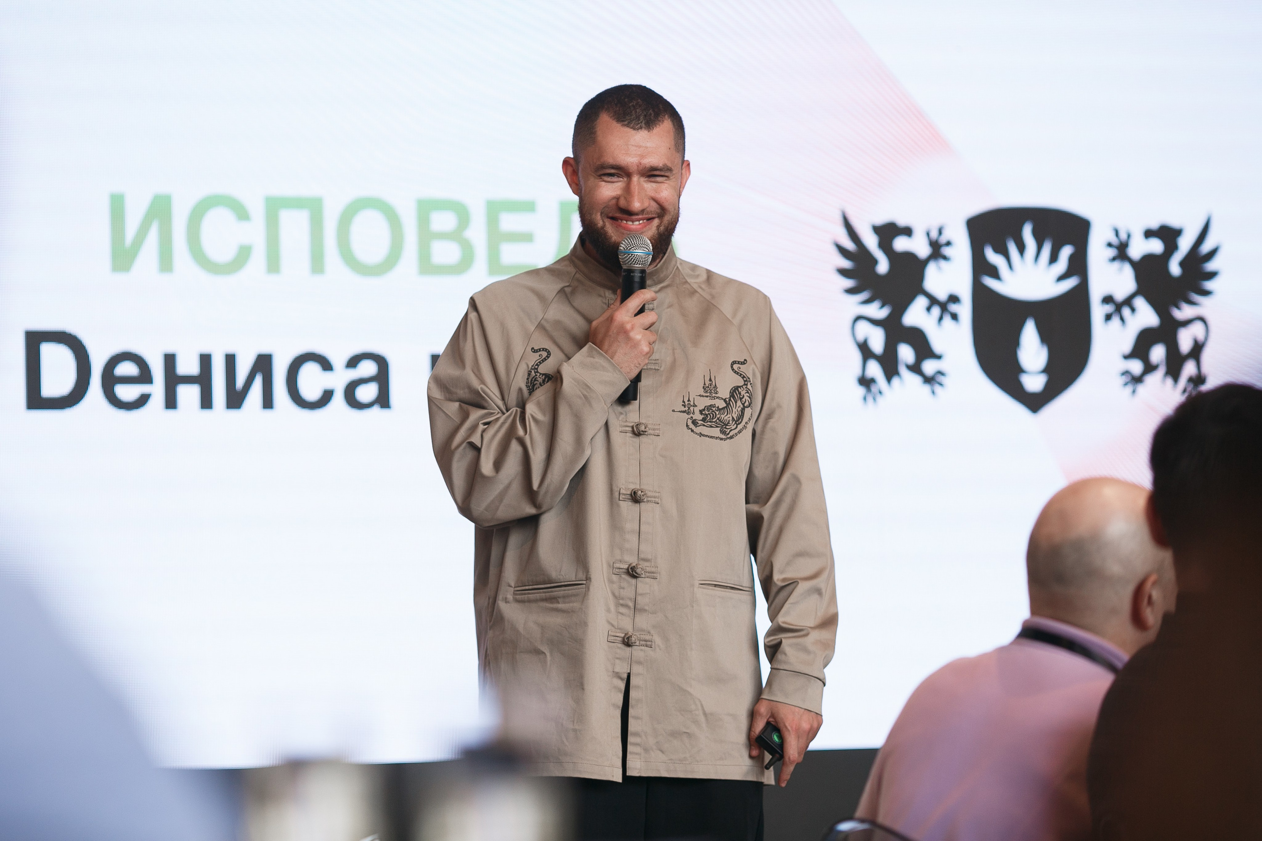 Семинар по мотивации и развитию. Репортажный фотограф Борис Геер