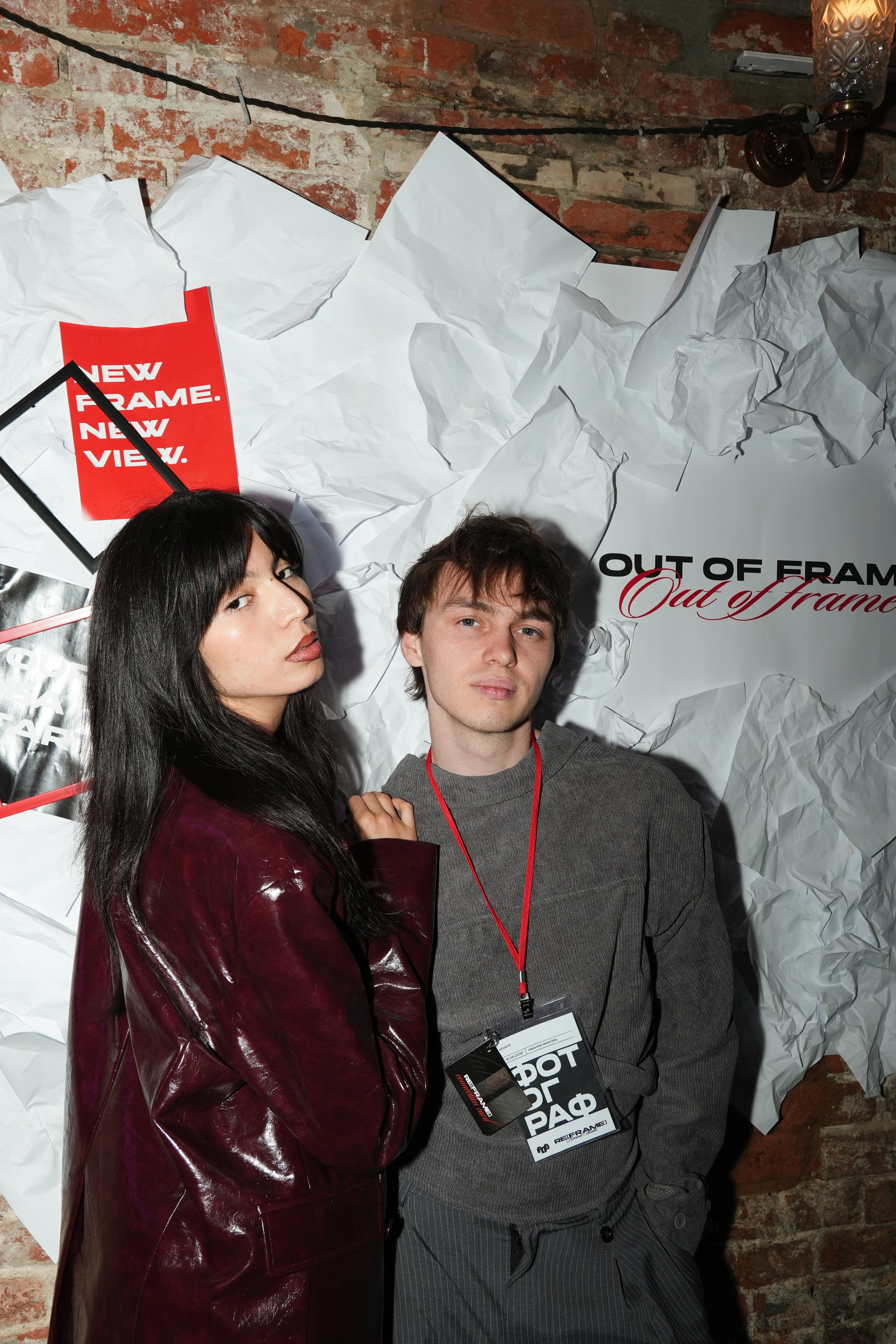 «OUT OF FRAME» / 18.06. Репортажный фотограф в Москве Старовойтов Матвей
