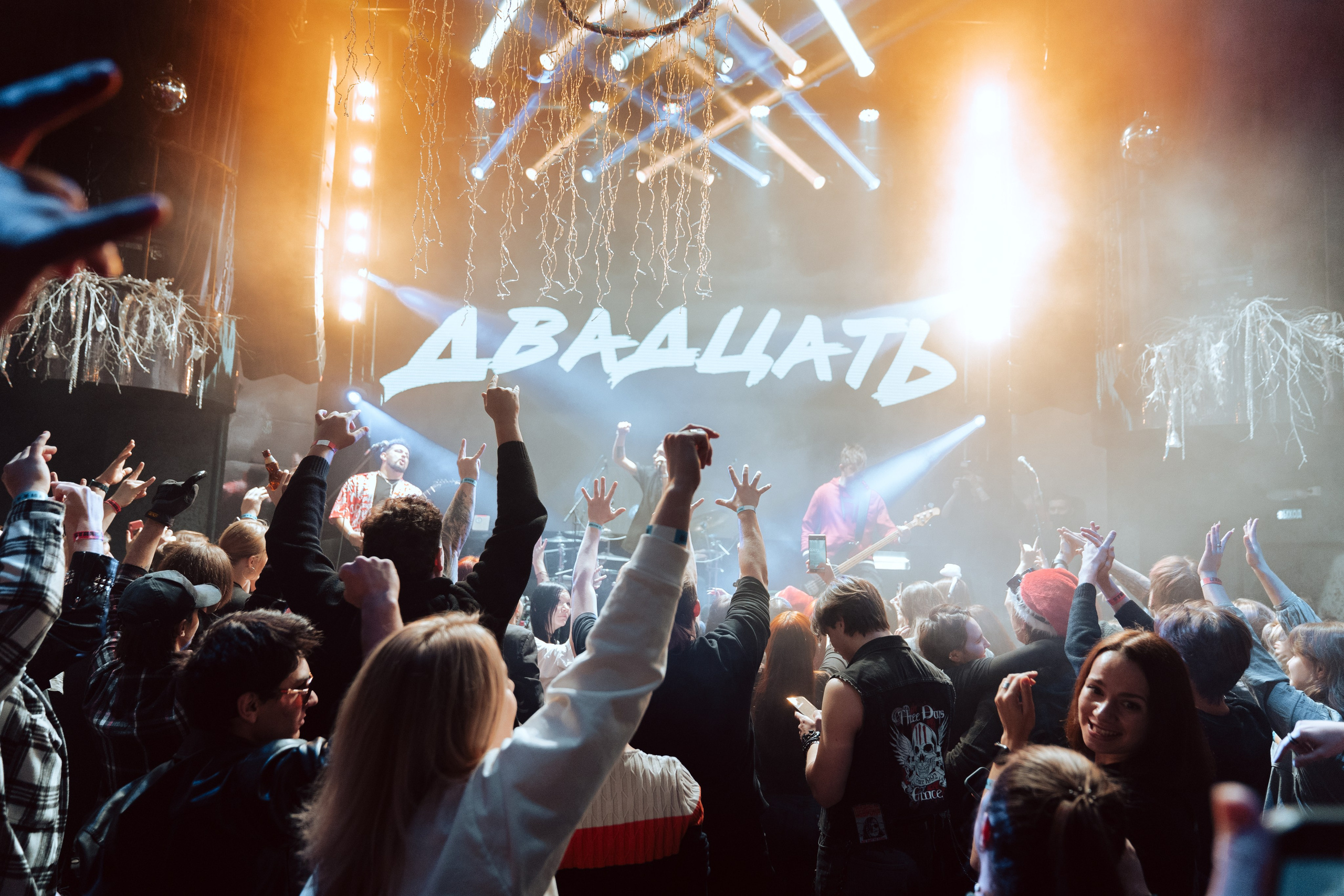 Двадцать (разные концерты). Фотограф в Санкт-Петербург, Москва Алексей Филиппов