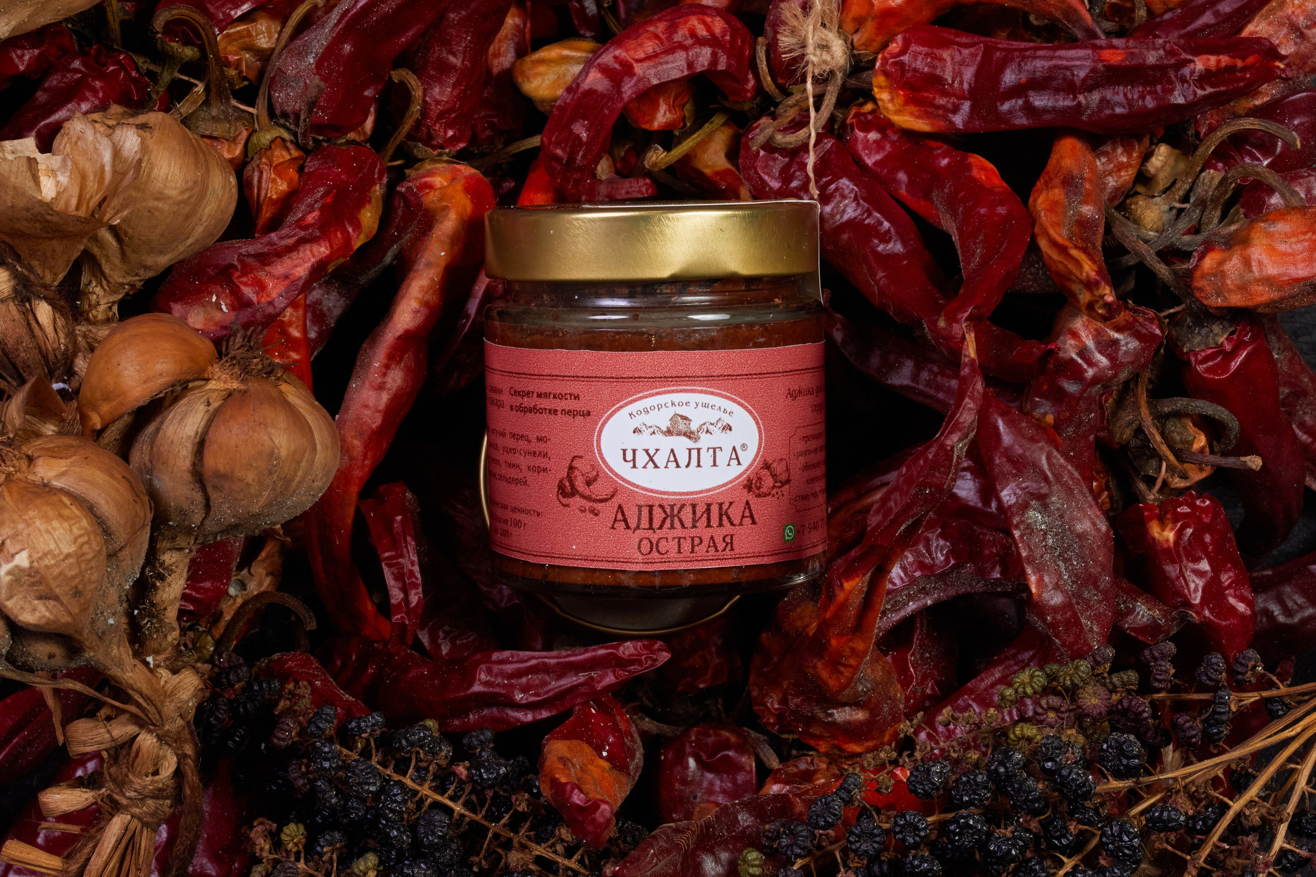 Фуд фото предметный фотограф. Фотограф Абхазия