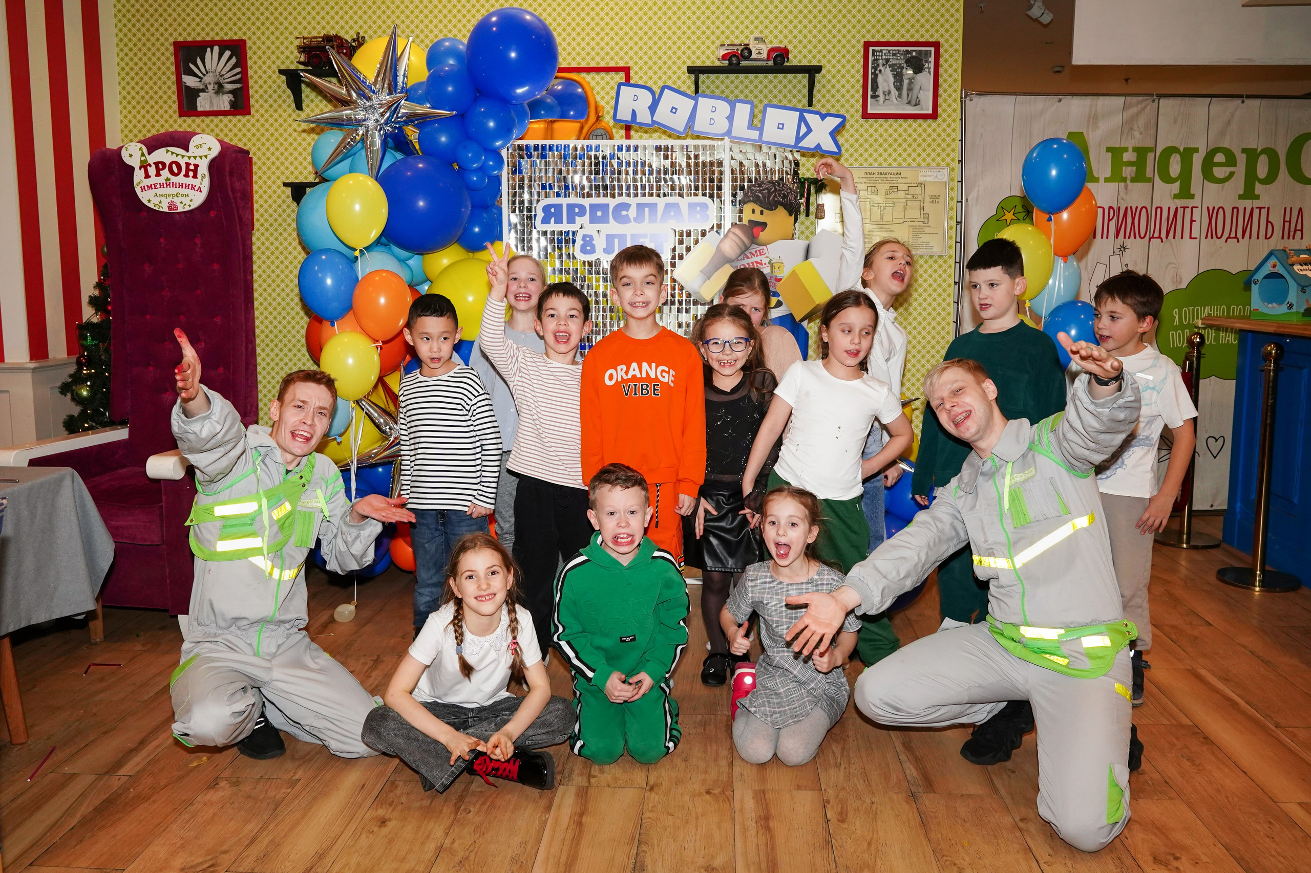 День рождения Ярослава. Фотограф Строгино Яна Гавриленко