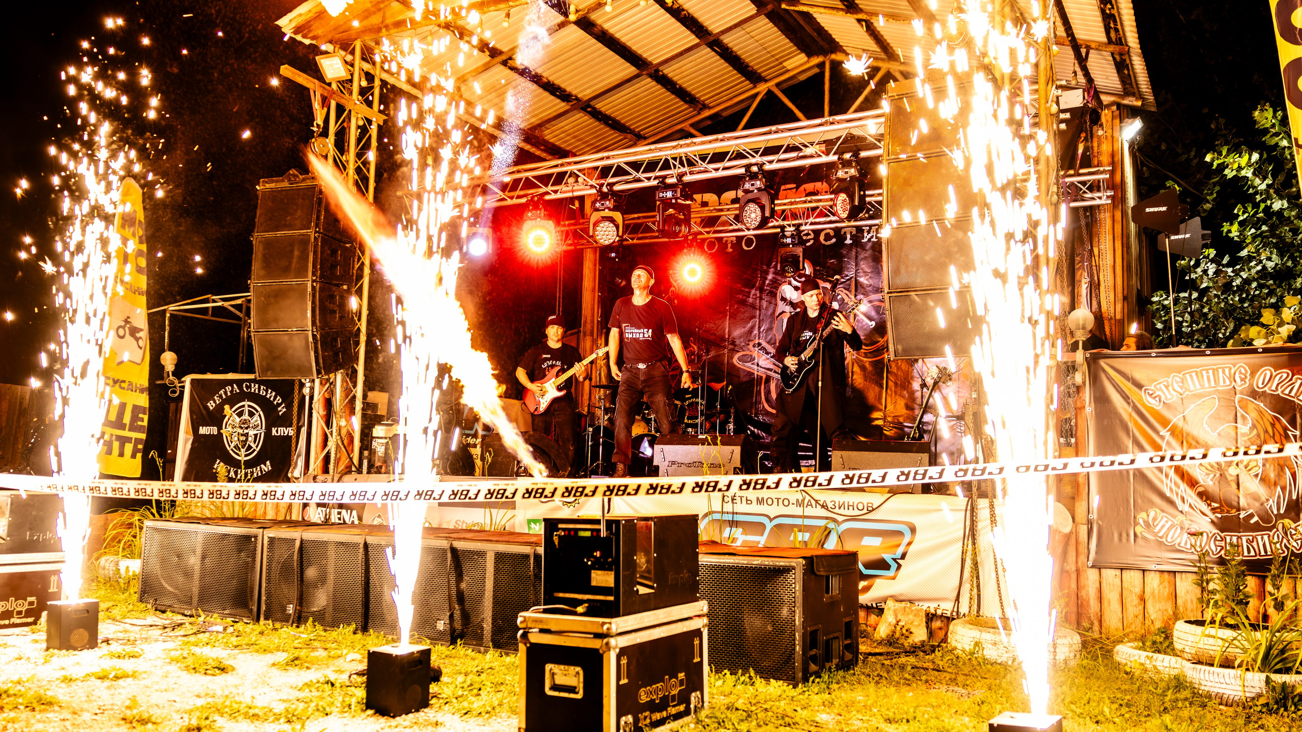 БайкФест «ПрямоТок» 2024. Bertran Ordo