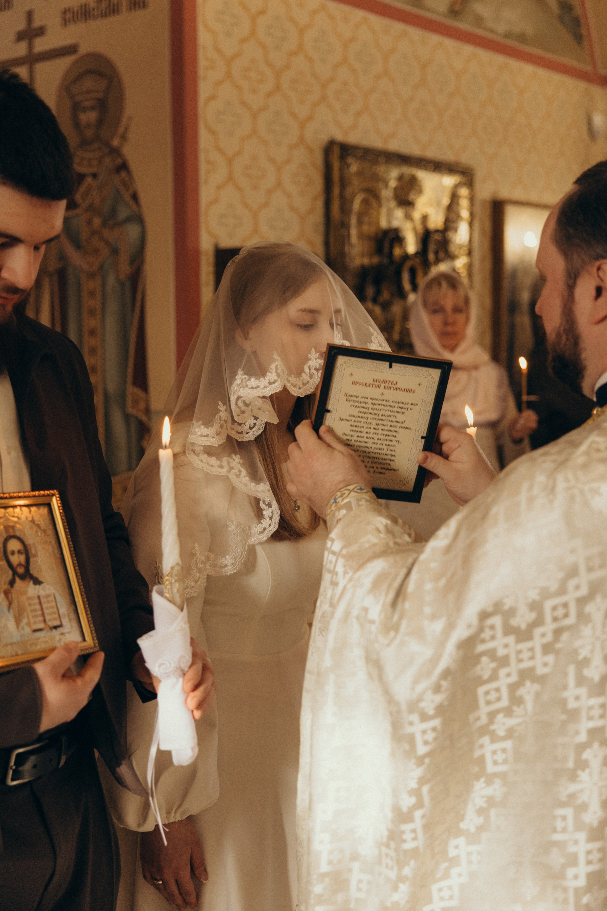 Таинство Венчания Андрея и Ксении. Фотограф Сотникова Вероника