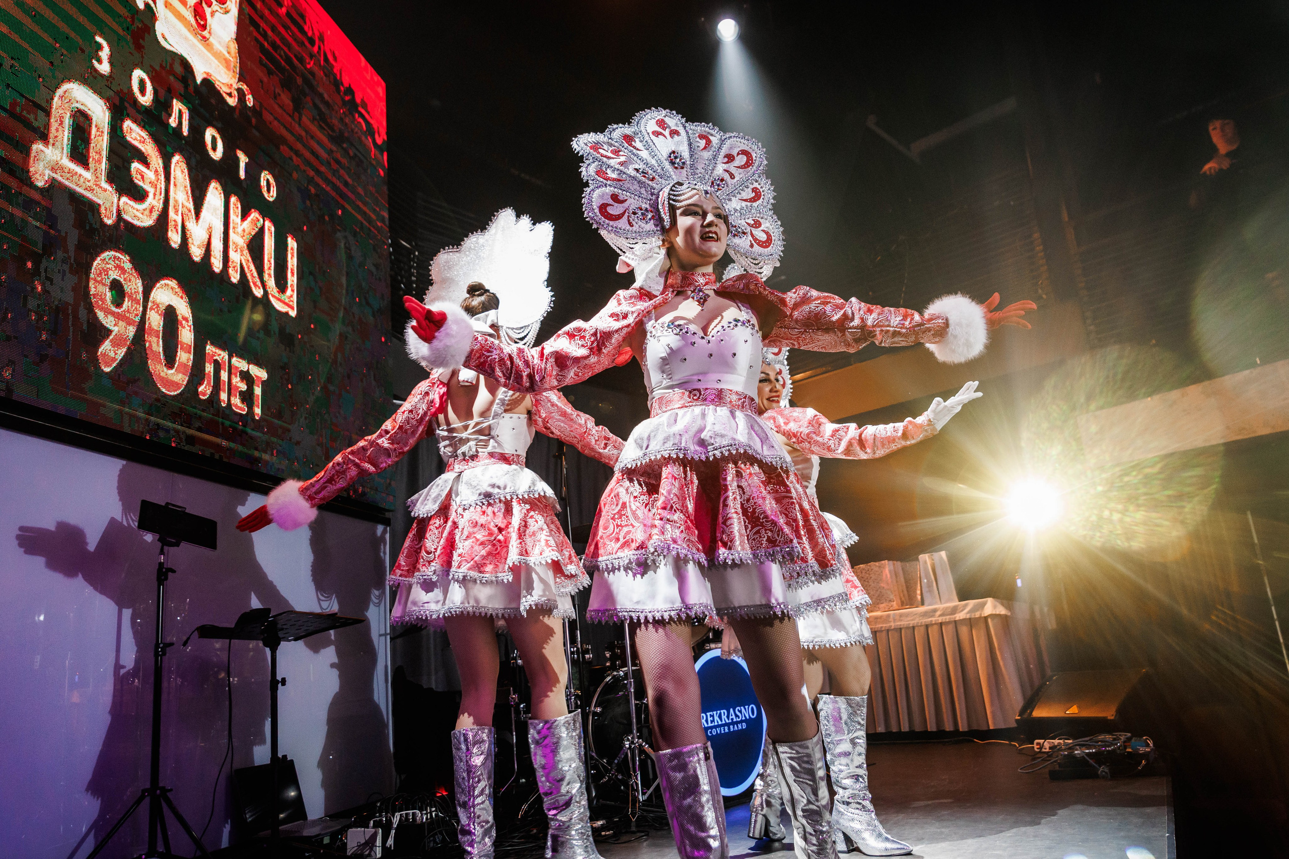 ЗОЛОТО ДЭМКИ 90 ЛЕТ. Фотограф Нижний Новгород Игнатьева Виктория