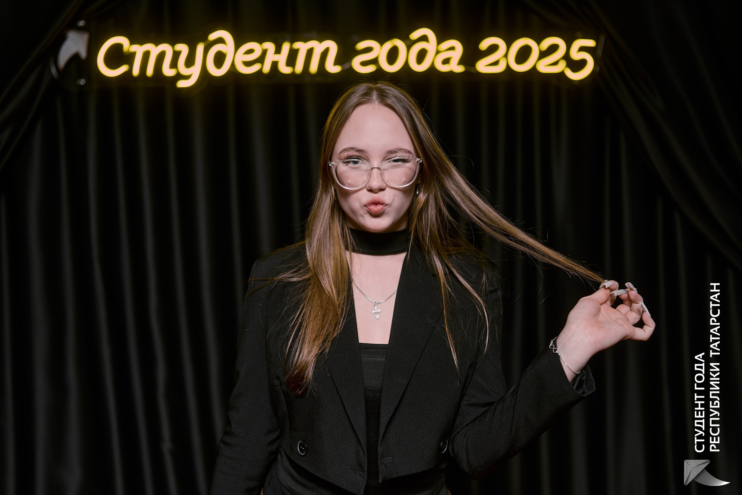 Студент Года 2025 — Репортажная съёмка премии | Фотограф Казань. Фотограф Халитов Фидаиль — Казань | Мероприятия, Портреты, Репортажи