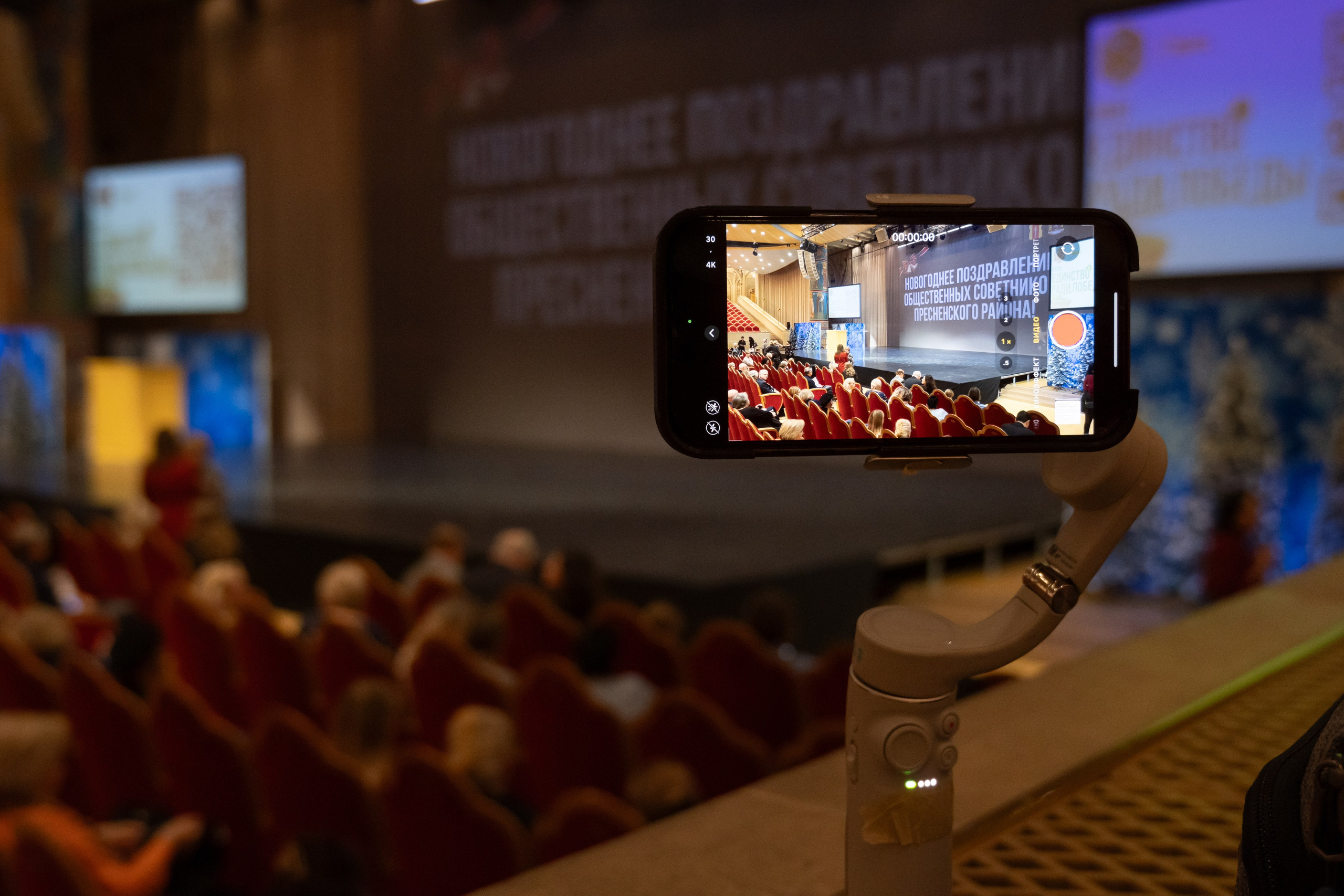 Зал Церковных соборов. Фотограф и видеограф в Москве Анна Матюхина