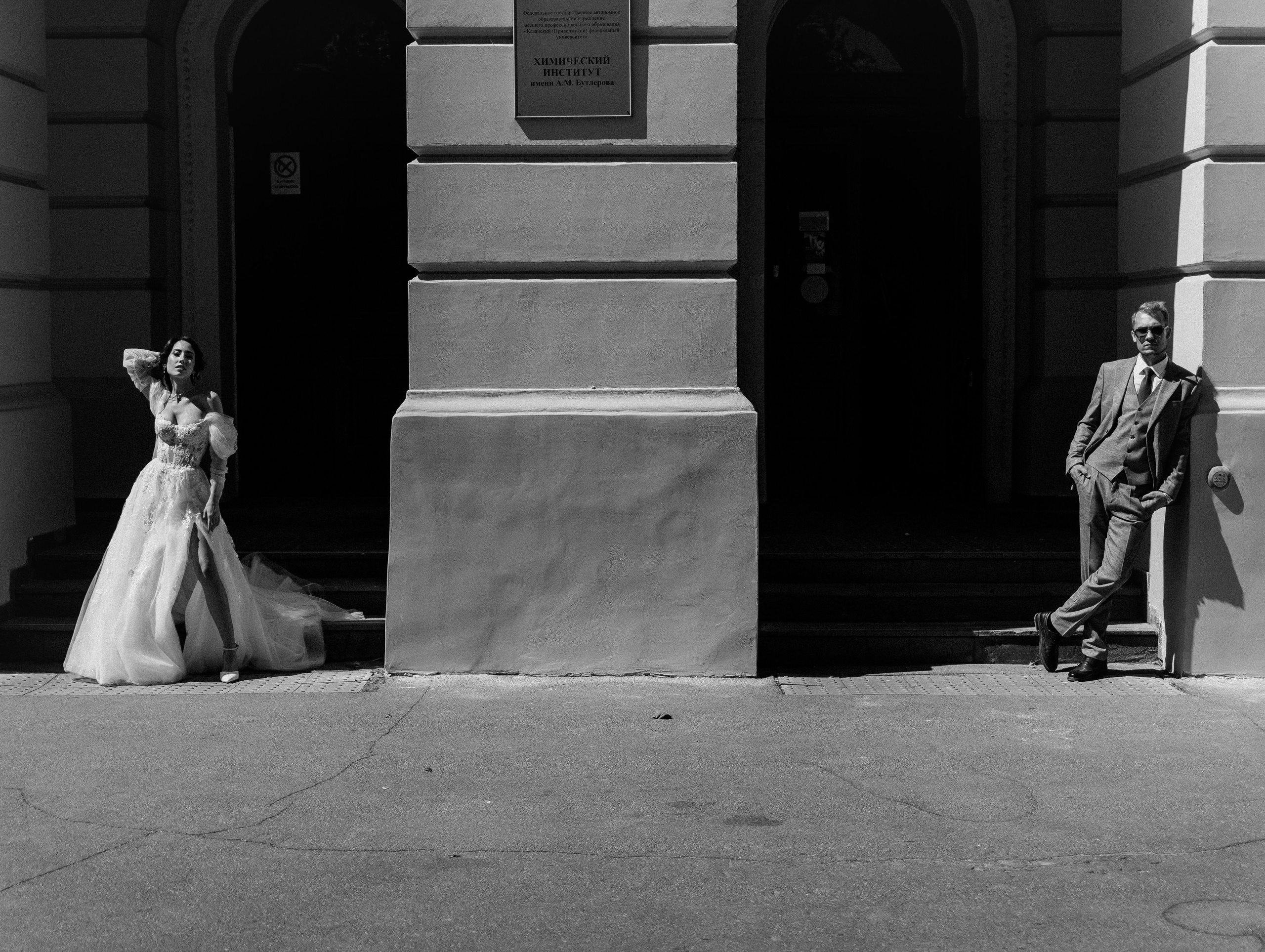 Диана и Михаил. Свадебный фотограф в Казани и Санкт-Петербурге Евгения Есенина