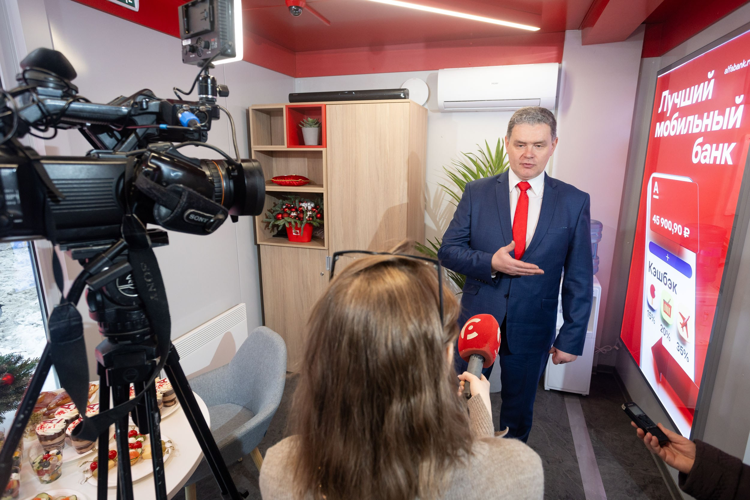 Открытие первого диджитал офиса Альфа-банка в России