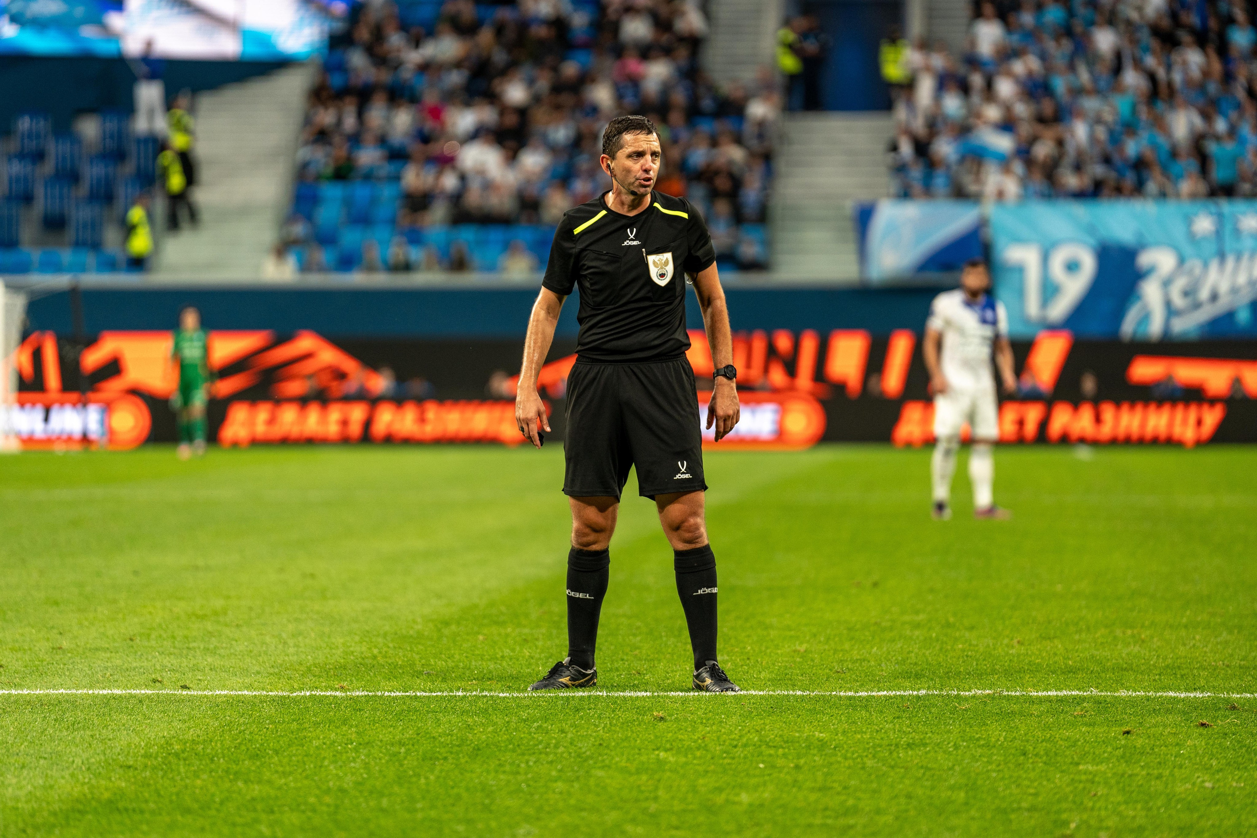 Главный судья на матче Зенит–Динамо на Газпром Арене