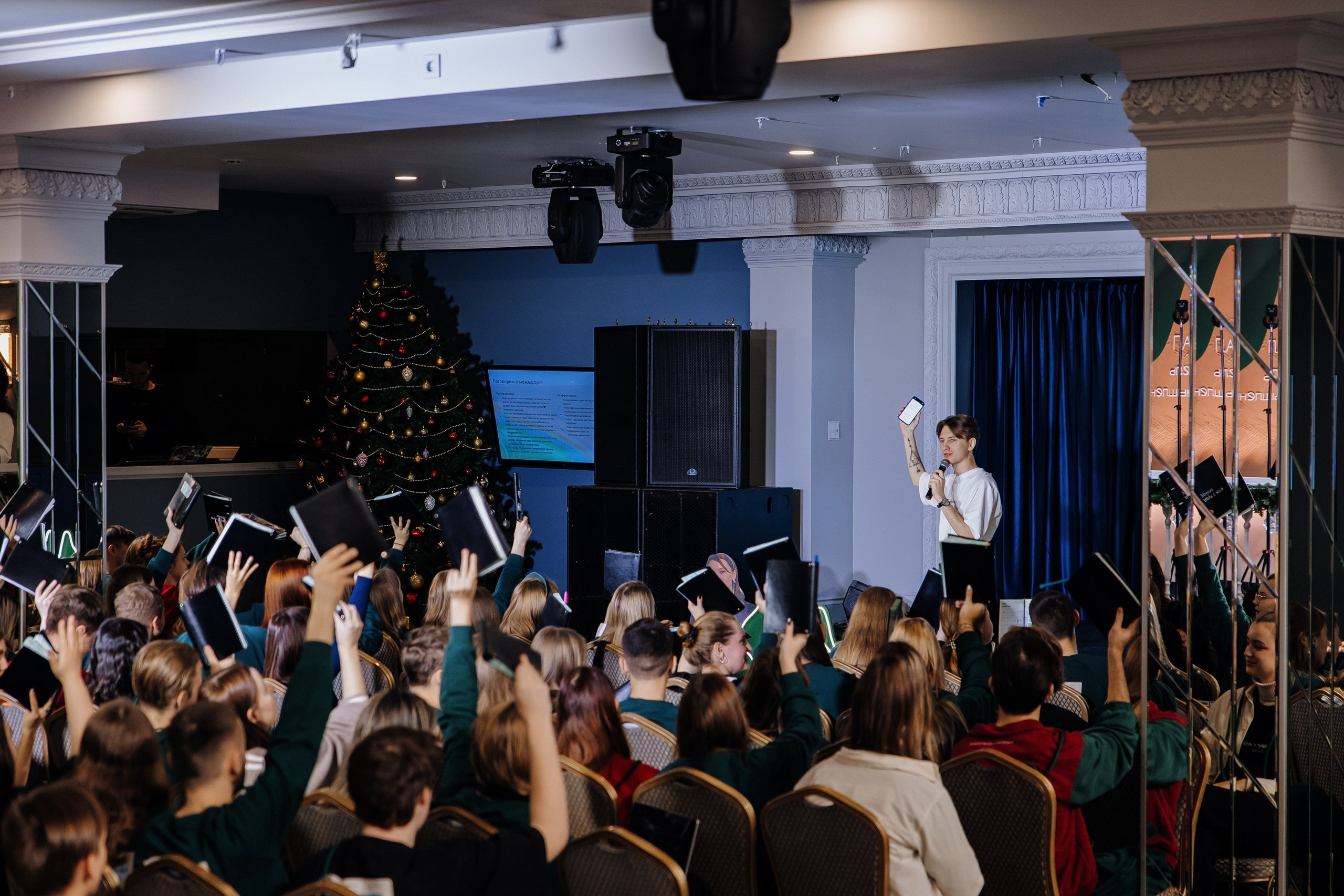 Друг с юга Урала. Главная