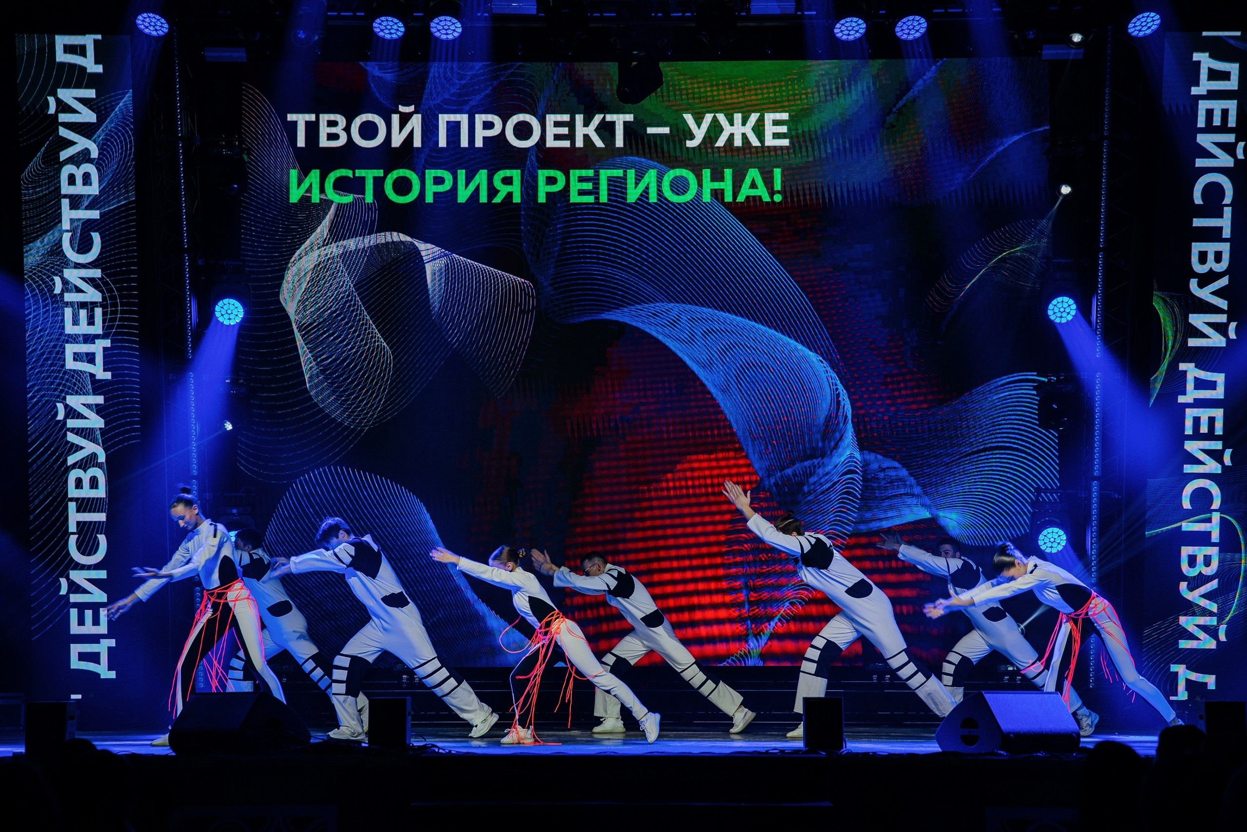 Друг с юга Урала. Главная