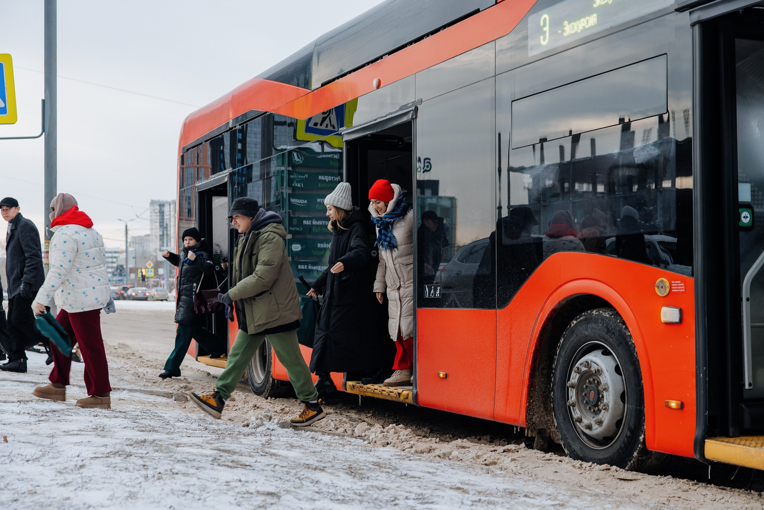 Друг с юга Урала. Главная