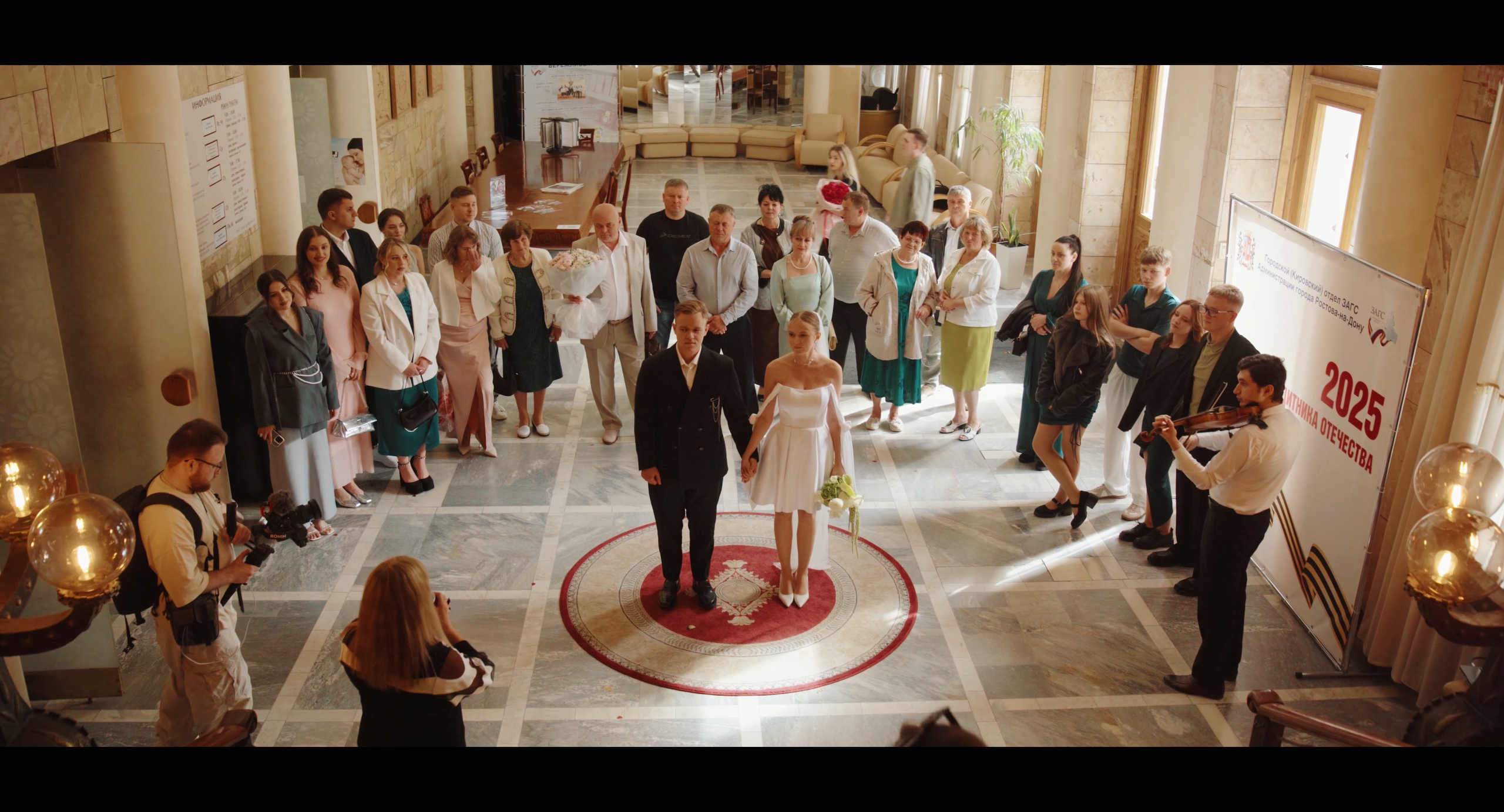 Стефан Студия