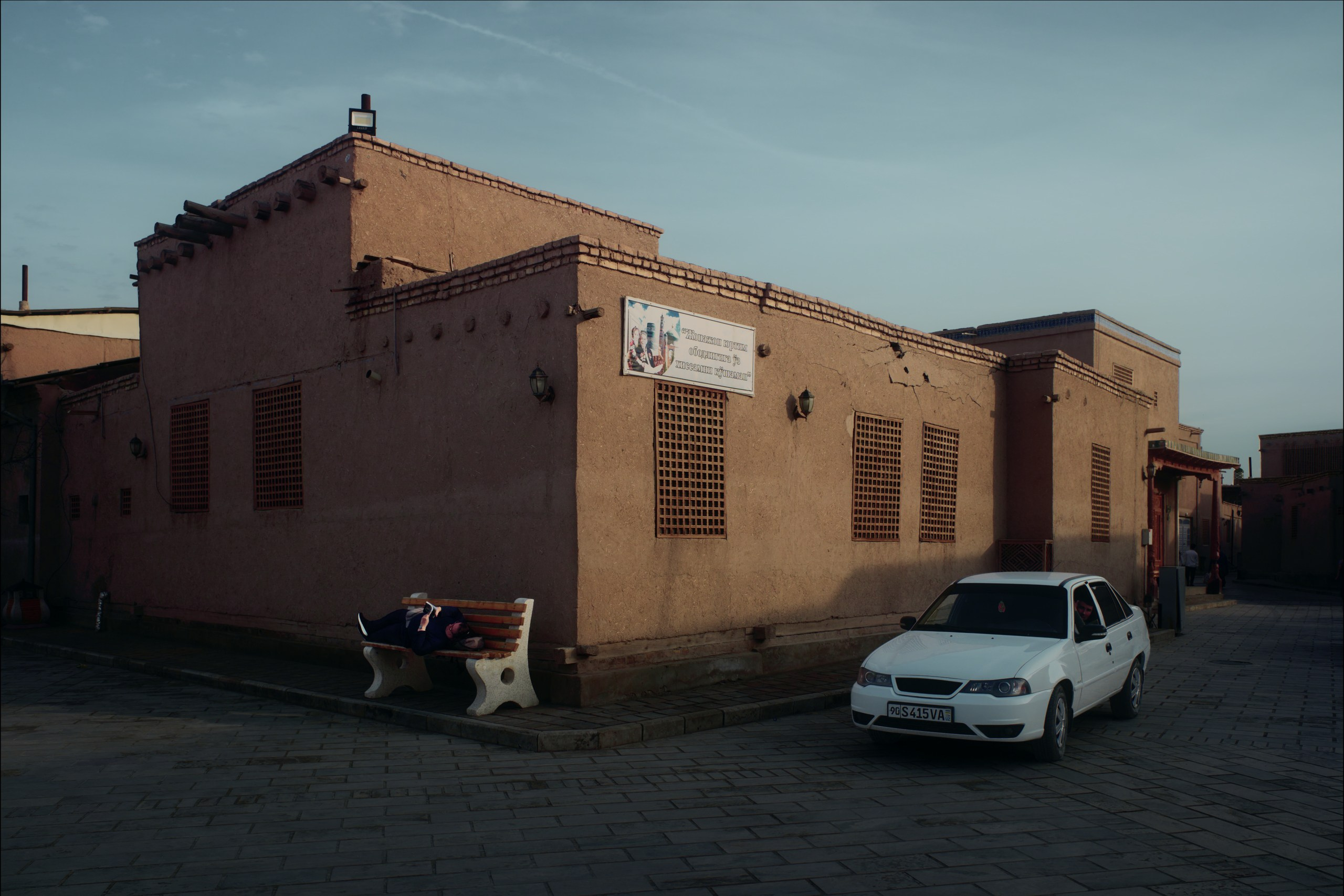 Узбекистан. Фотограф документалист Виктор Гаршнеп