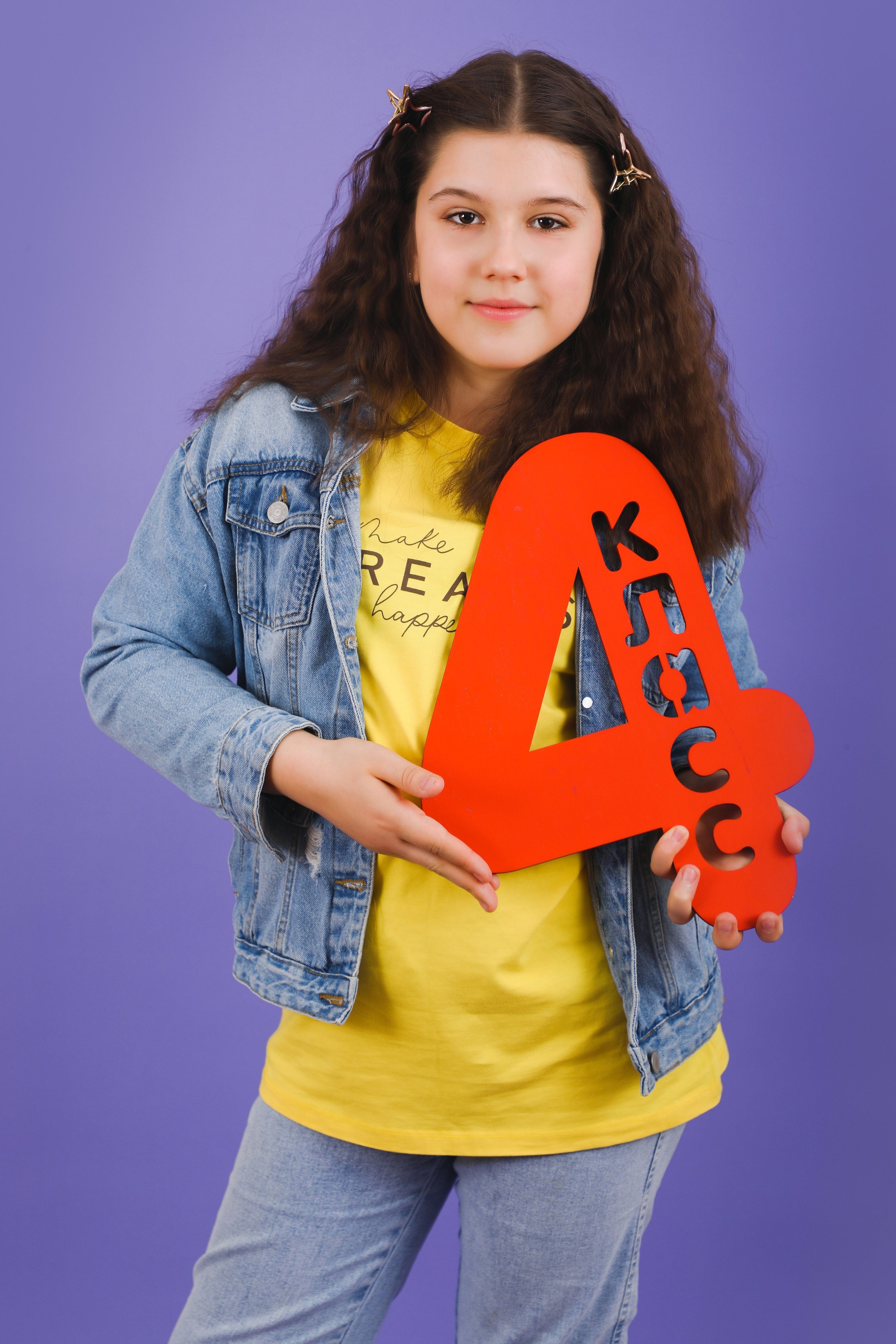 Школа  4 класс. Школьный фотограф Олеся Галатова