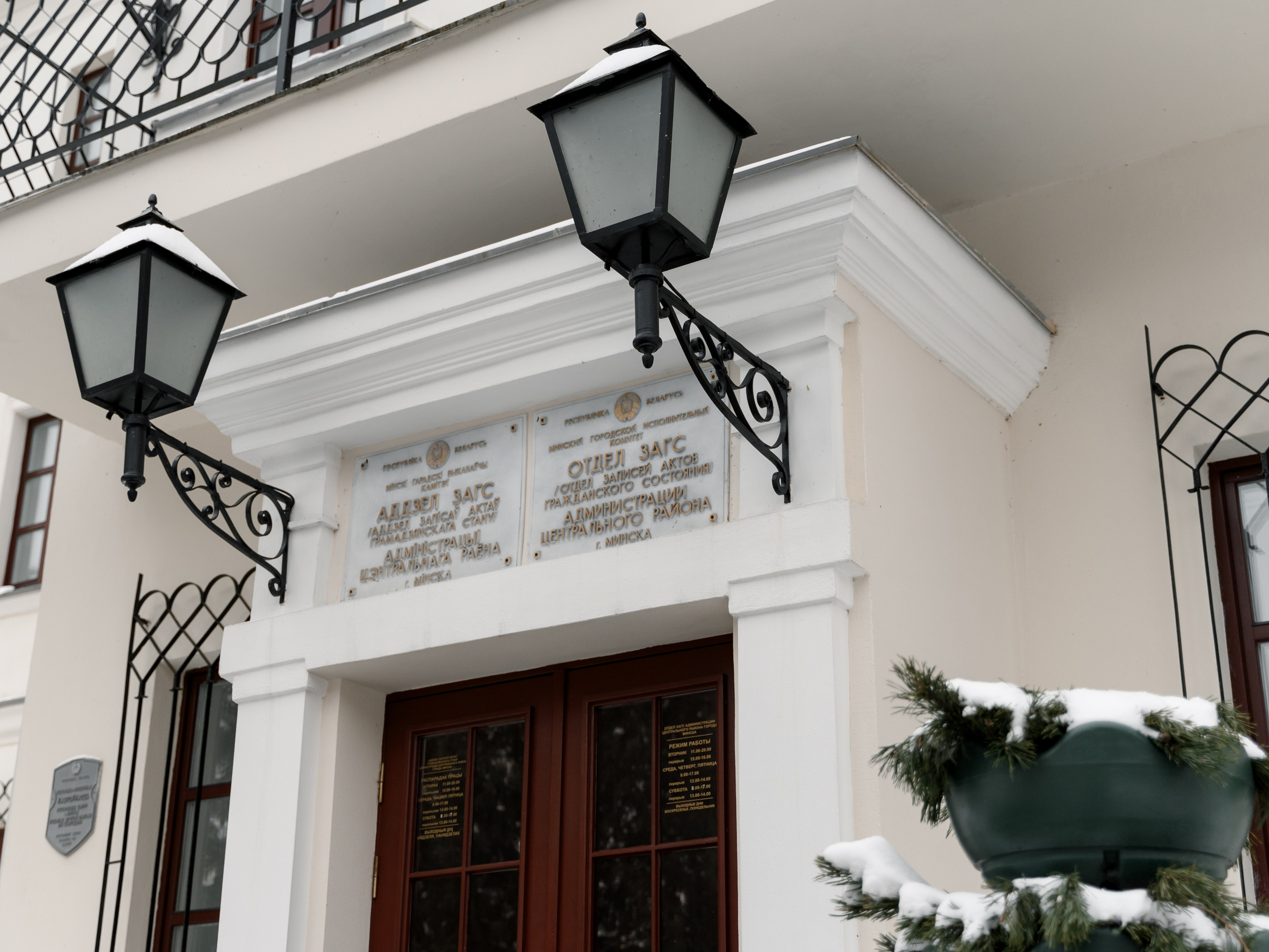 МЫ ЖЕ НА ТЫ. Свадебный фотограф Минск