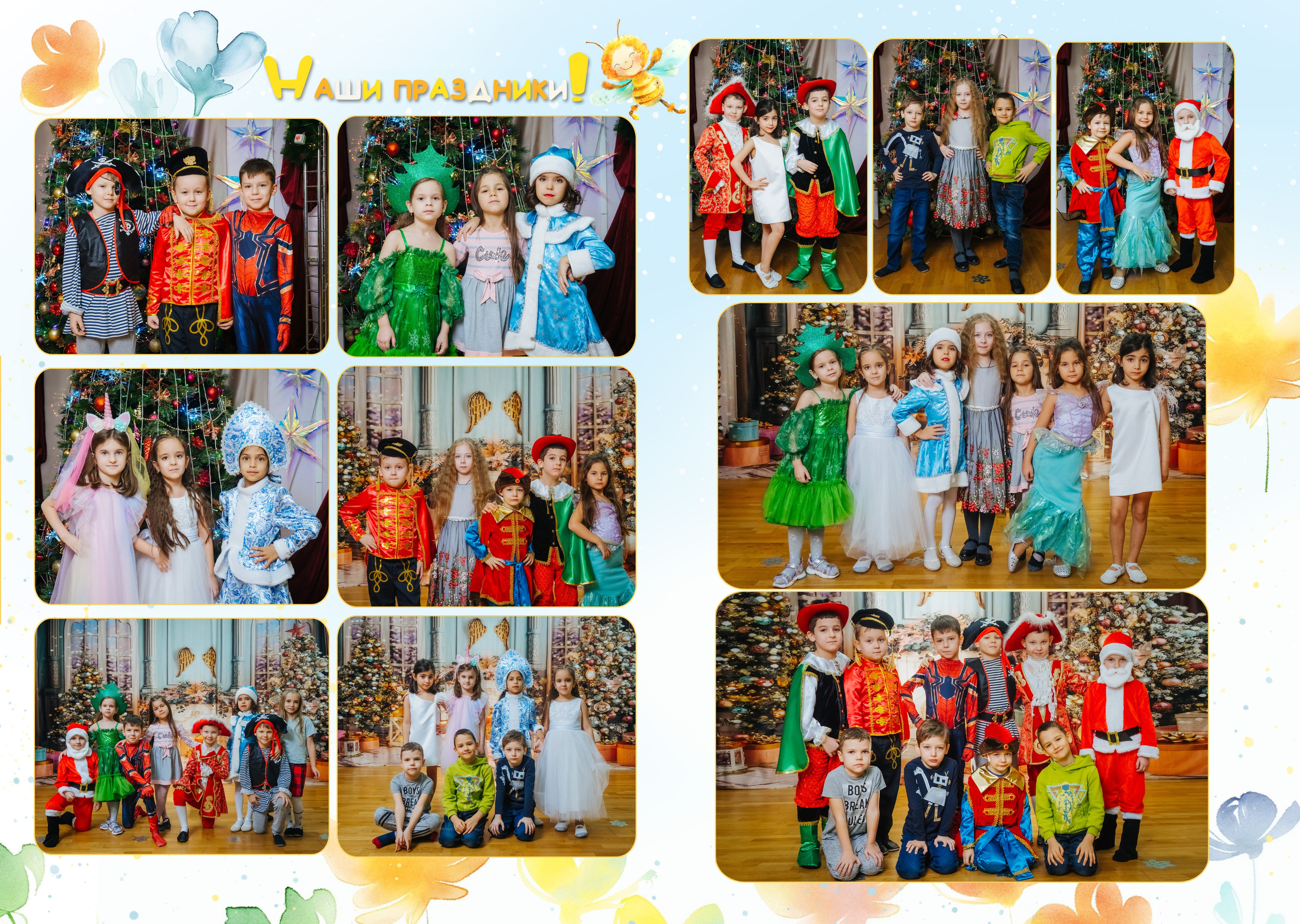 Фотостудия Анапа фотограф Анапа фотосессия Анапа. АНАПА ФОТОСТУДИЯ № 13