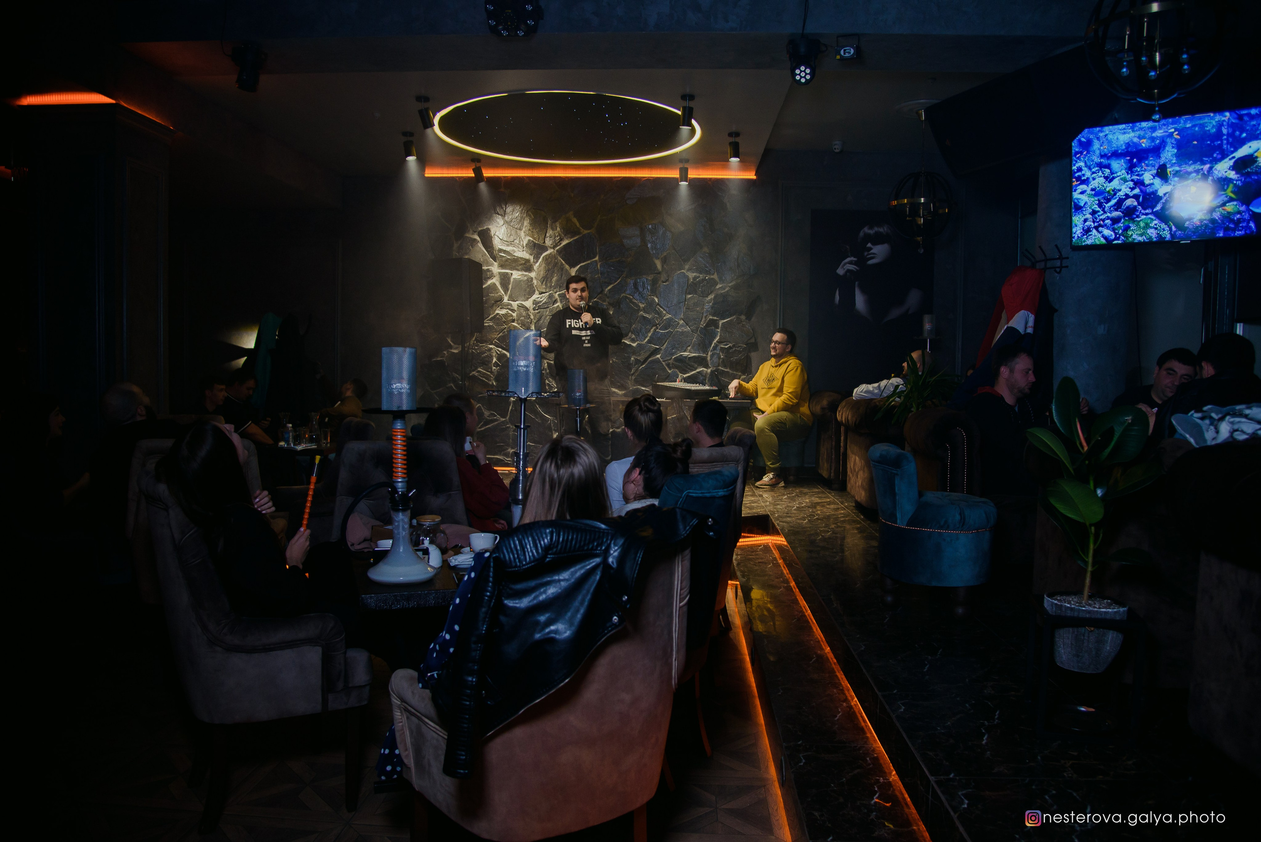 Бородатый дым. Фотограф Галина Нестерова