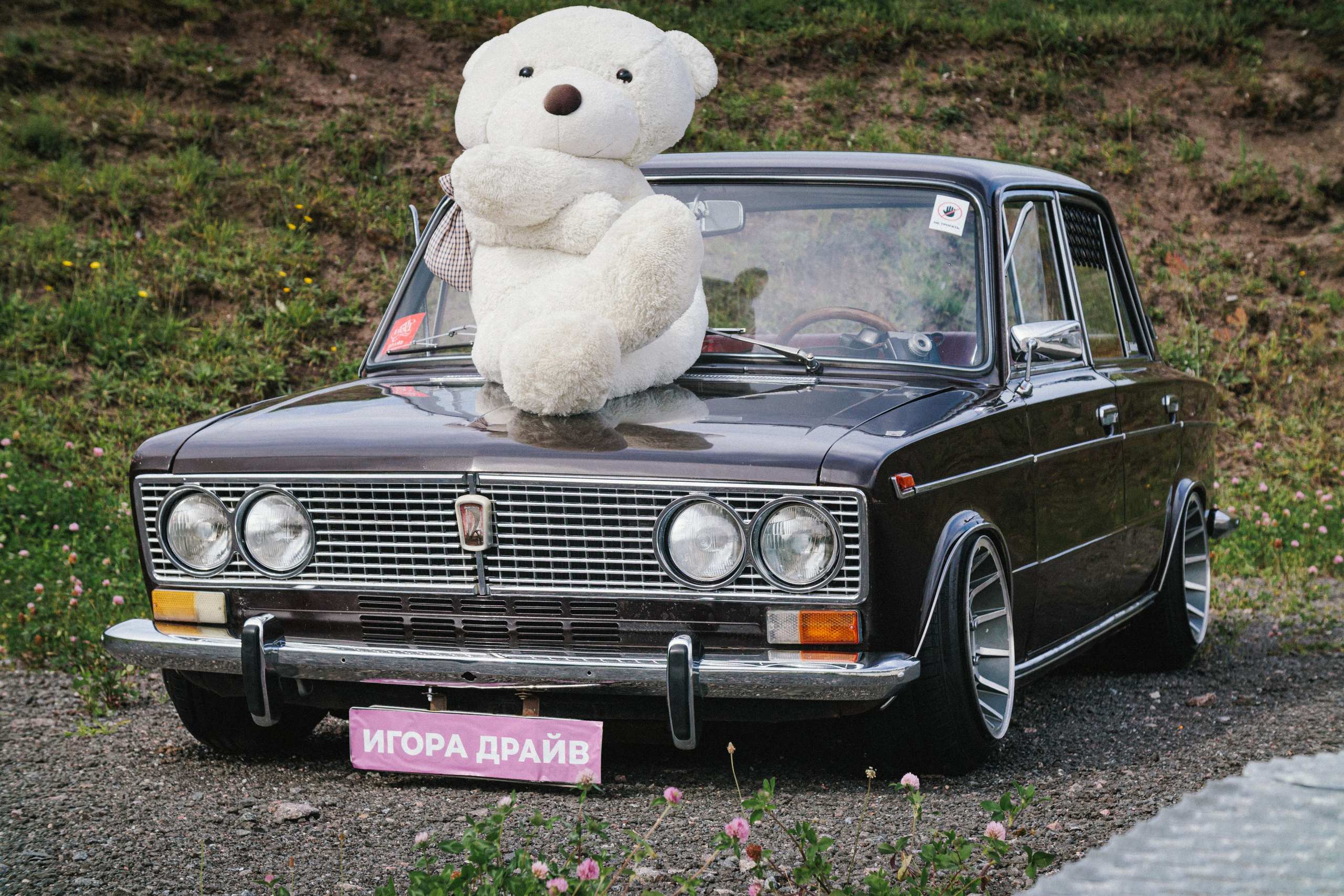 Автовыставка на Игоре Драйв