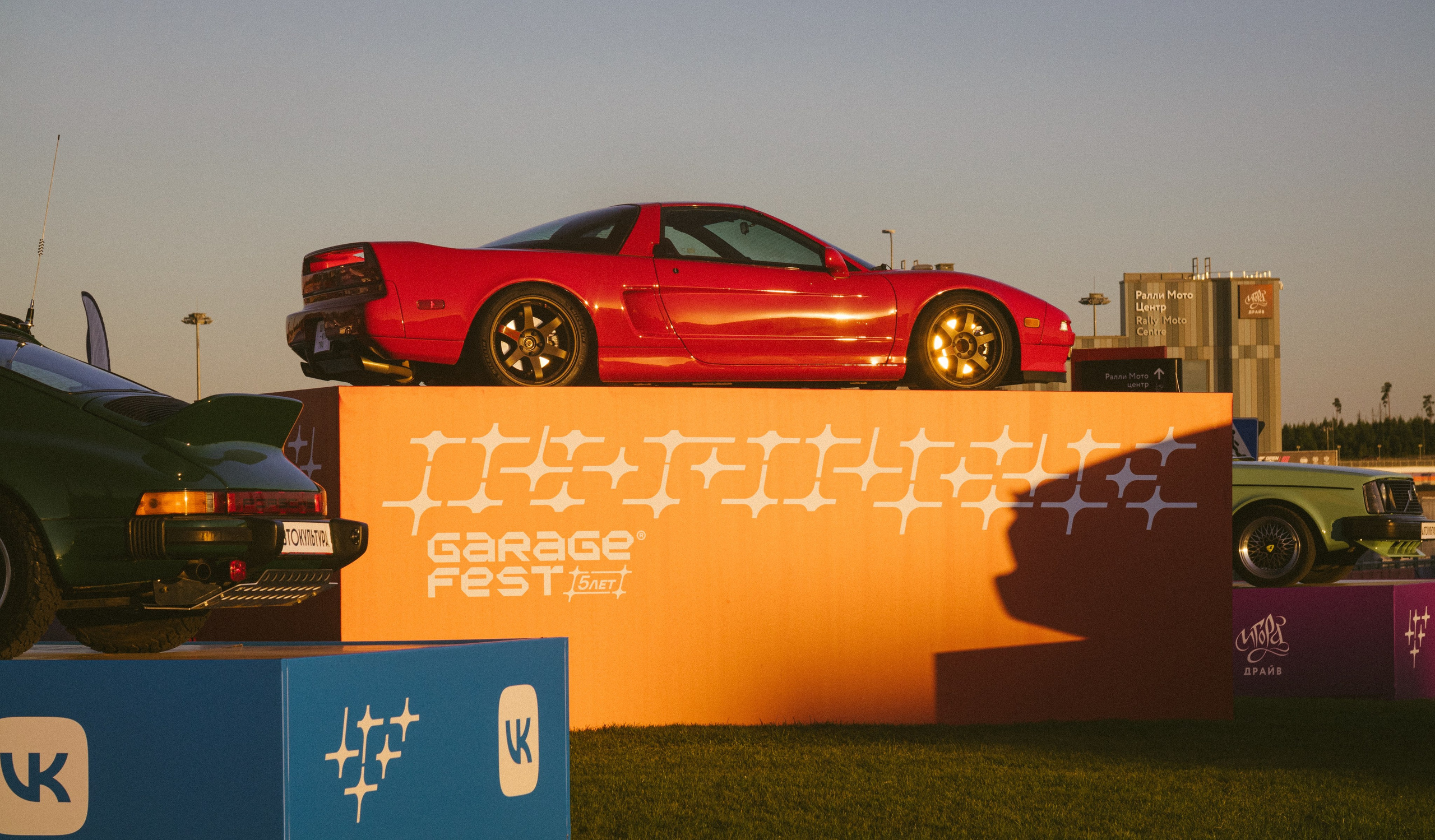 Автокультура на Garage Fest 2026. Промышленный и автомобильный фотограф в Санкт-Петербурге и Ленобласти