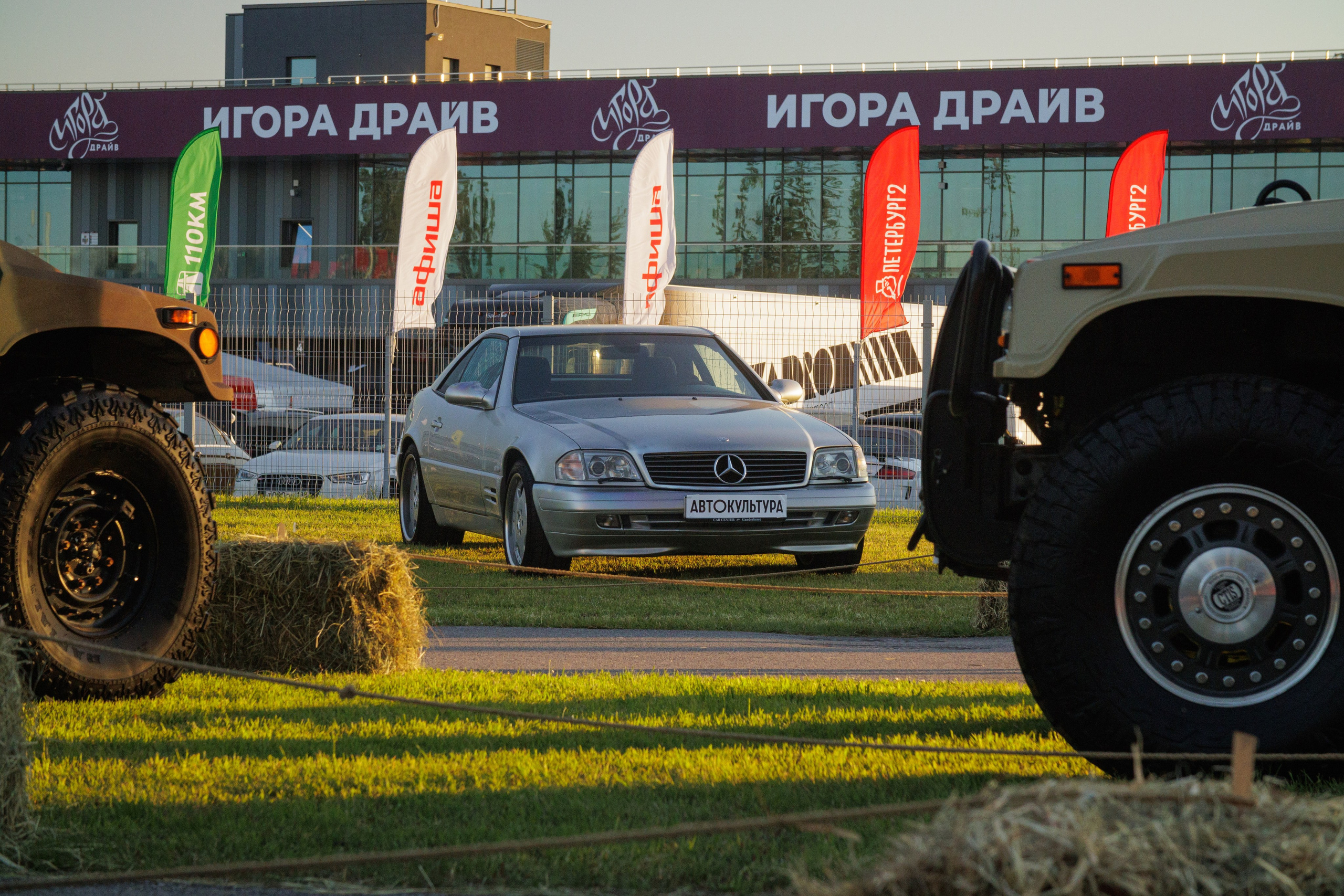 Автокультура на Garage Fest 2026. Промышленный и автомобильный фотограф в Санкт-Петербурге и Ленобласти