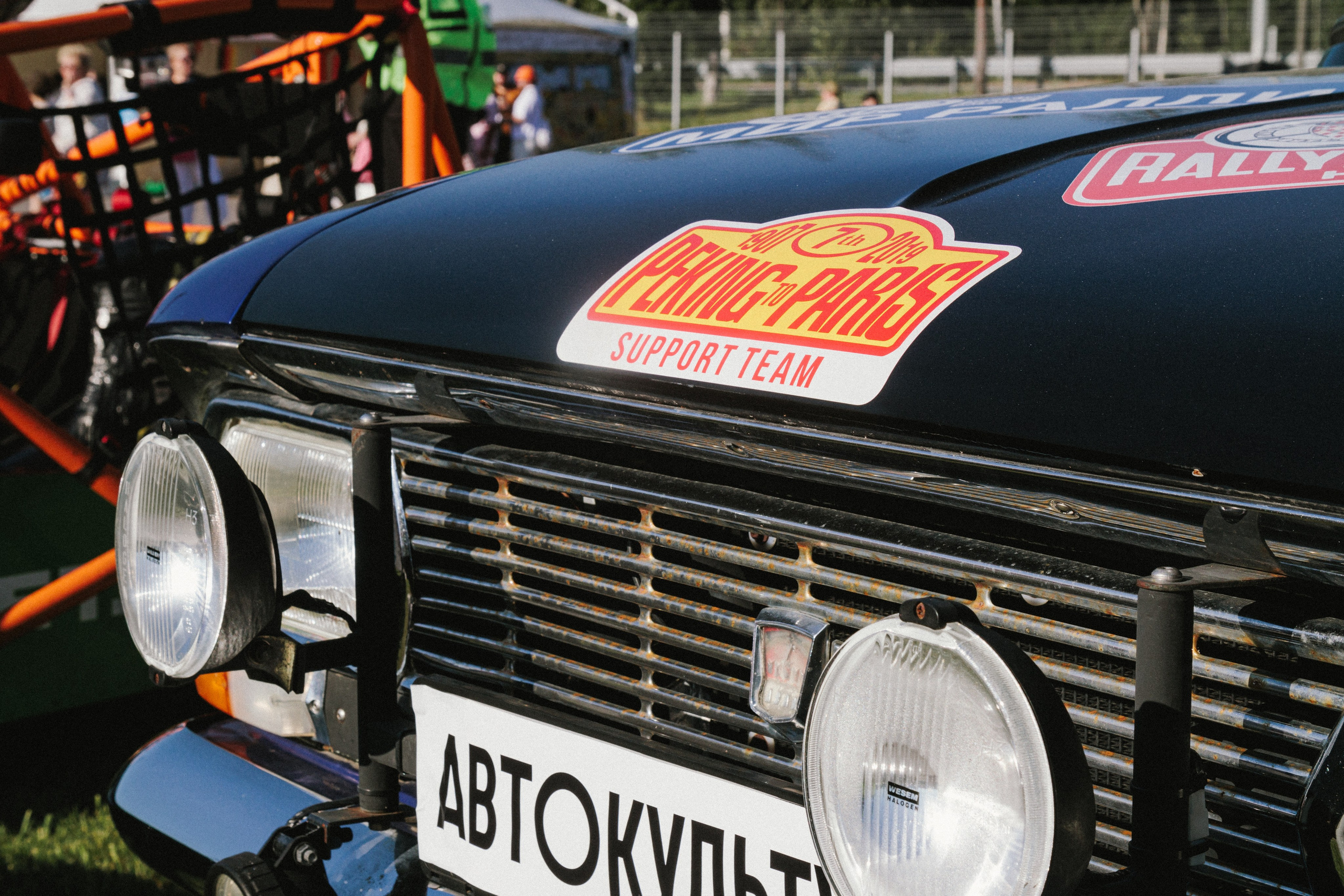 Автокультура на Garage Fest 2026. Промышленный и автомобильный фотограф в Санкт-Петербурге и Ленобласти