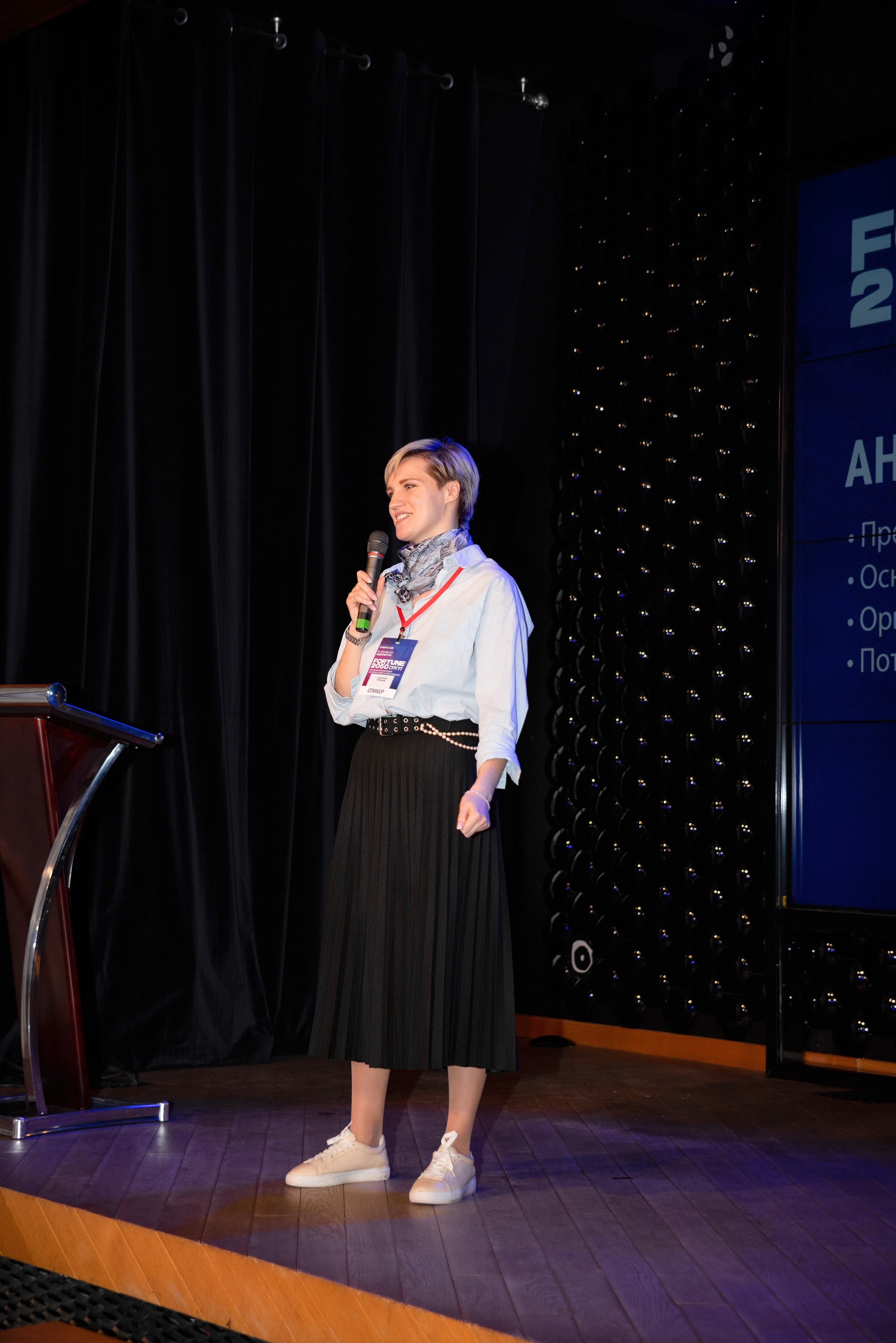 фотограф Сургут