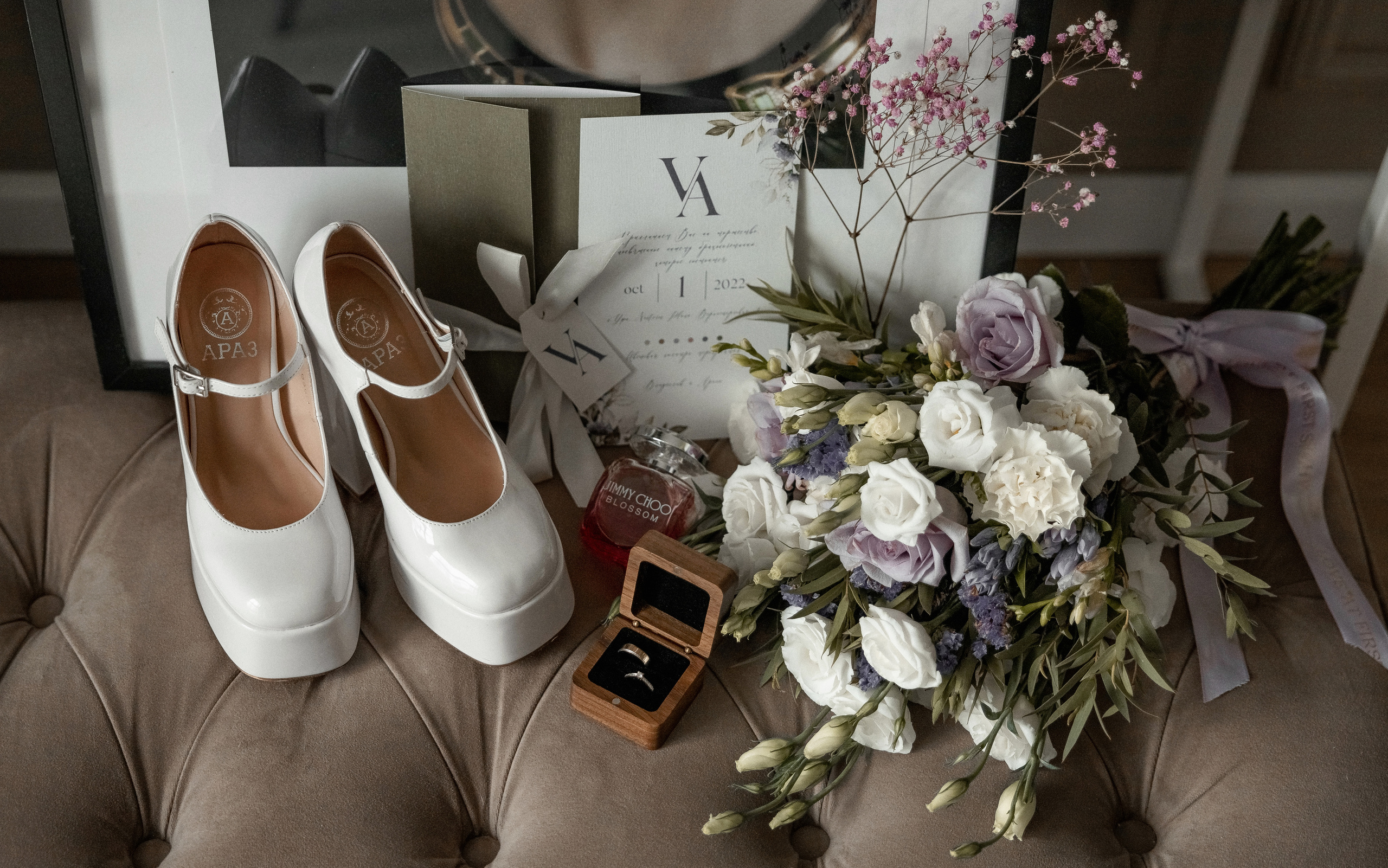 01.10.22. Владислав и Арина. Фотограф Александр Федоренко