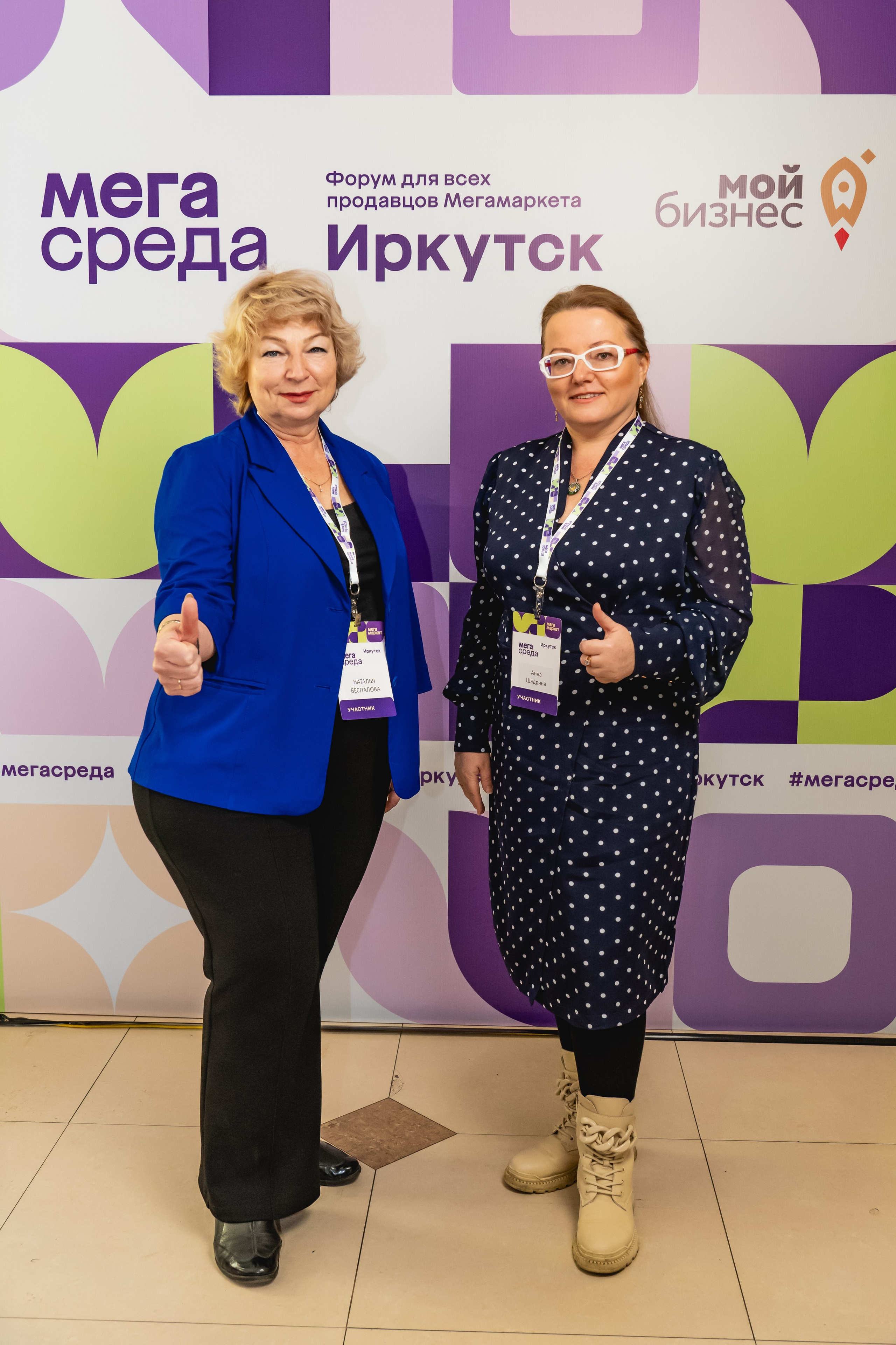 Мегасреда. Занимаюсь профессиональной фотографией и живу рядом с Байкалом. Работаю в разных жанрах