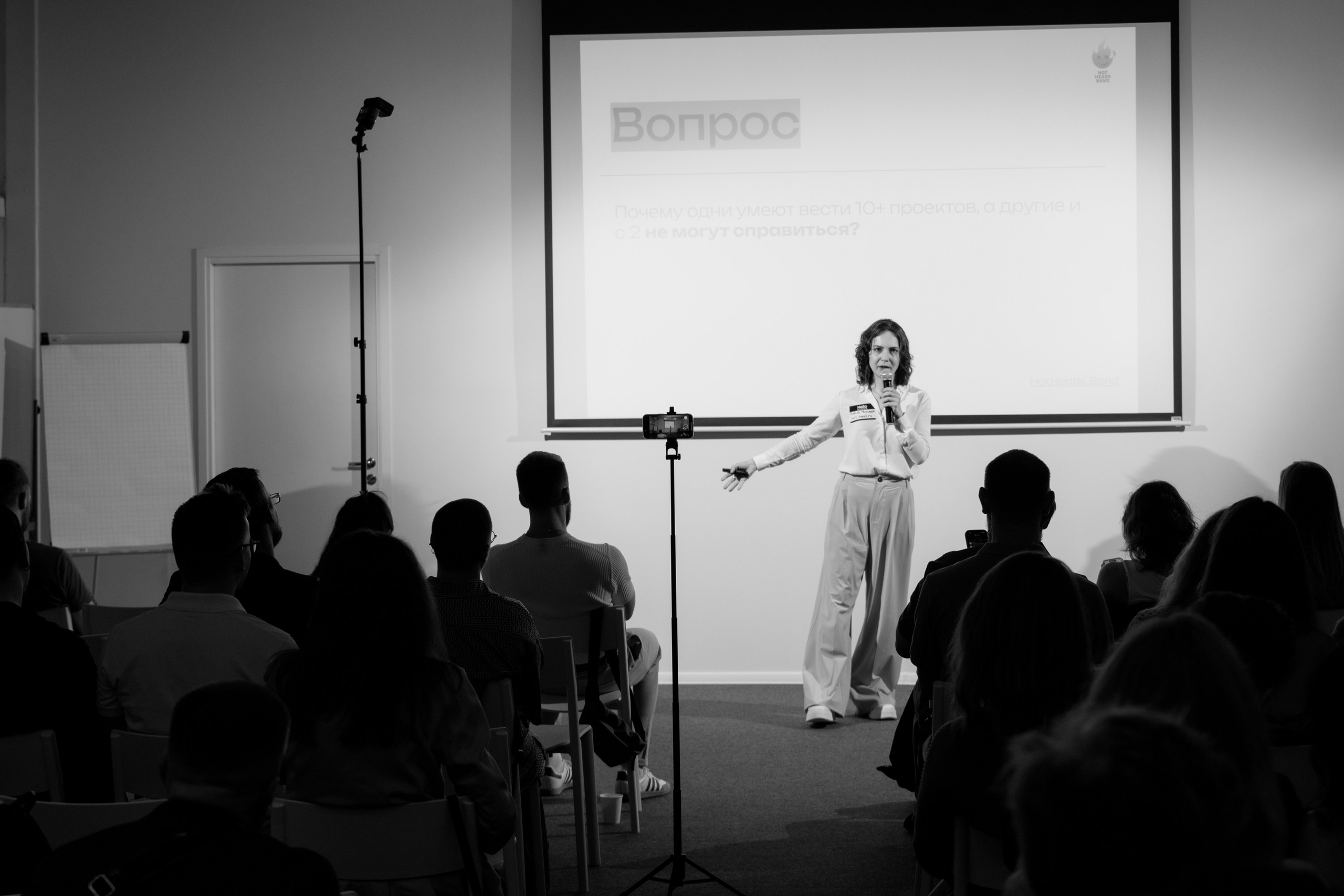 Galera Club. Фотограф Илья Чернов