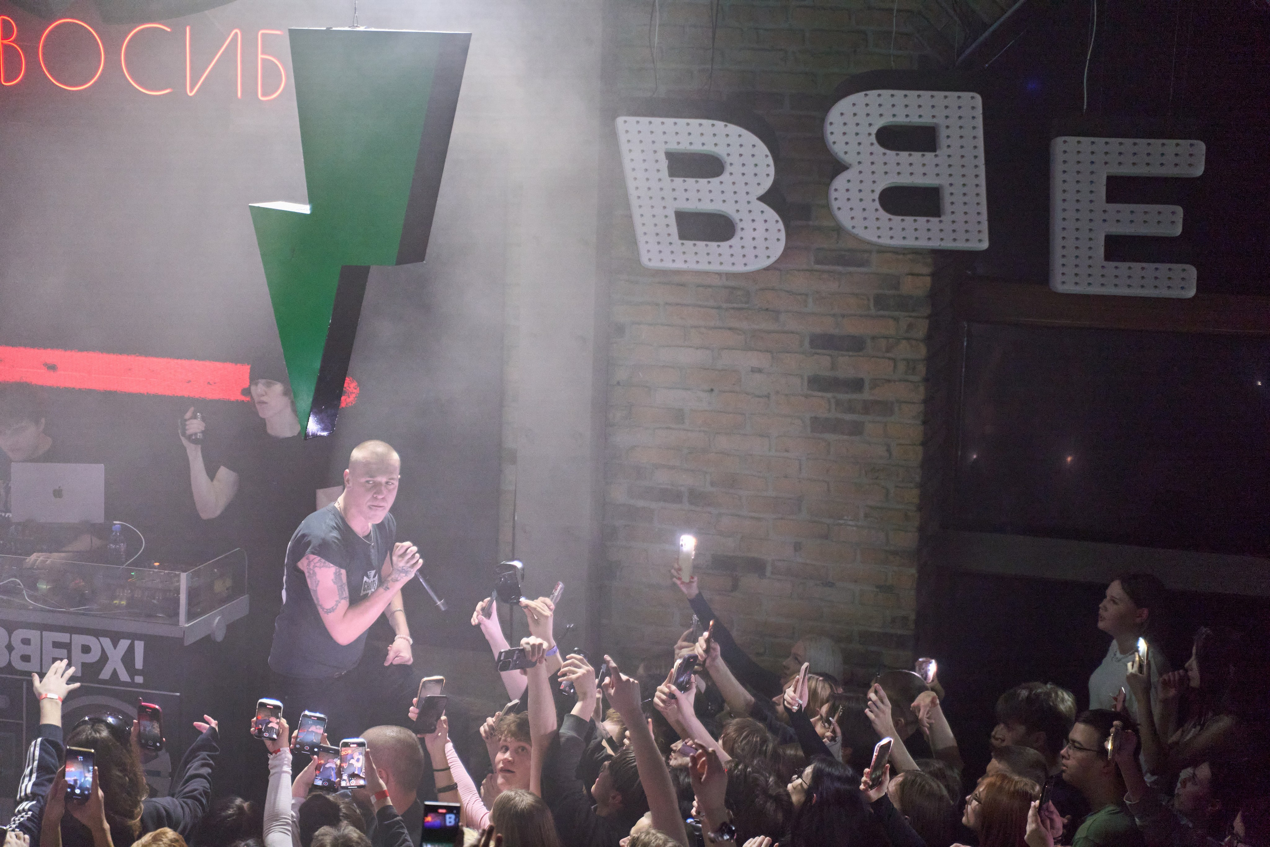 FORTUNA812. TRINITY GRAPH