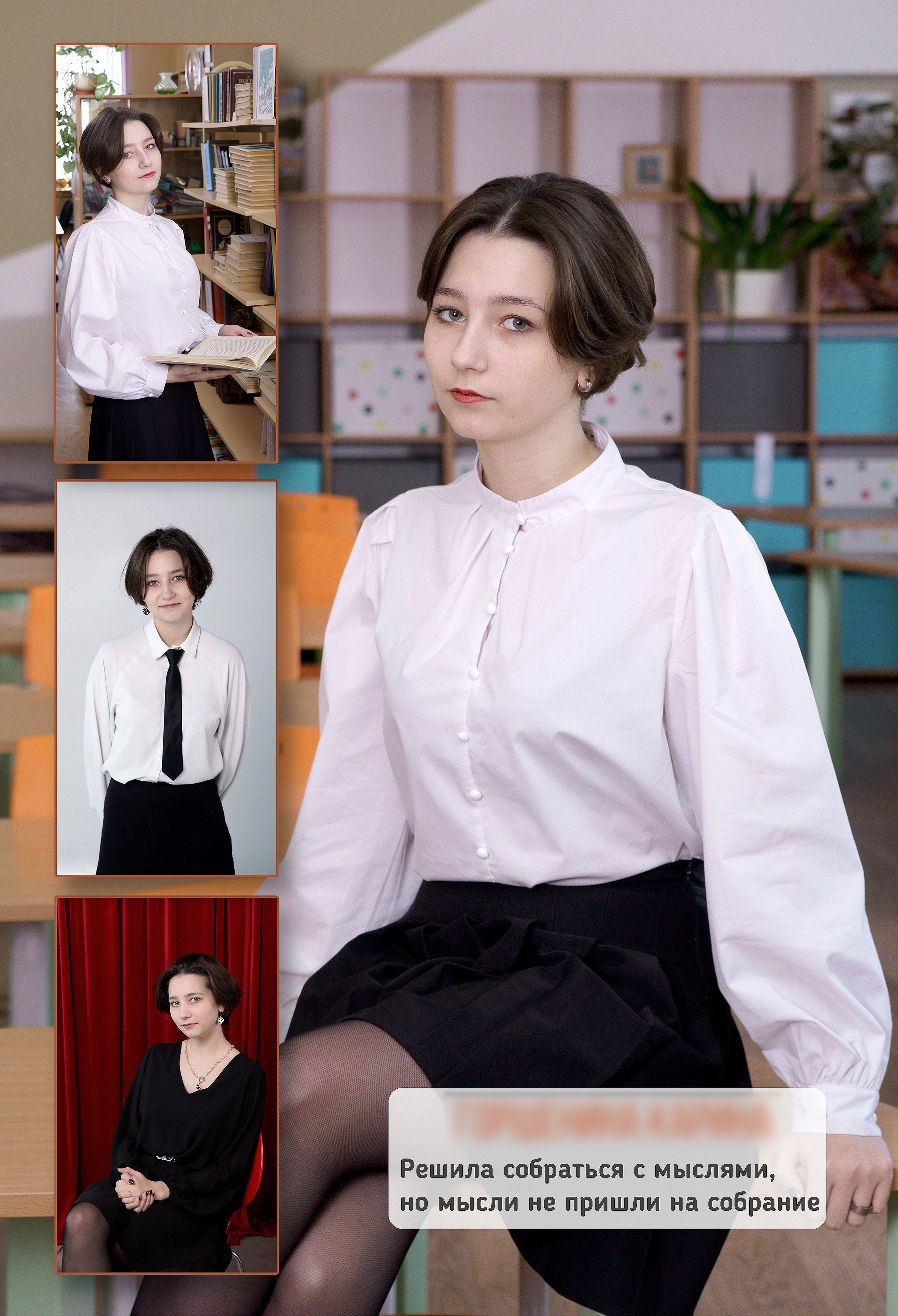 Выпускные альбомы для 9,11 классов в Иркутске