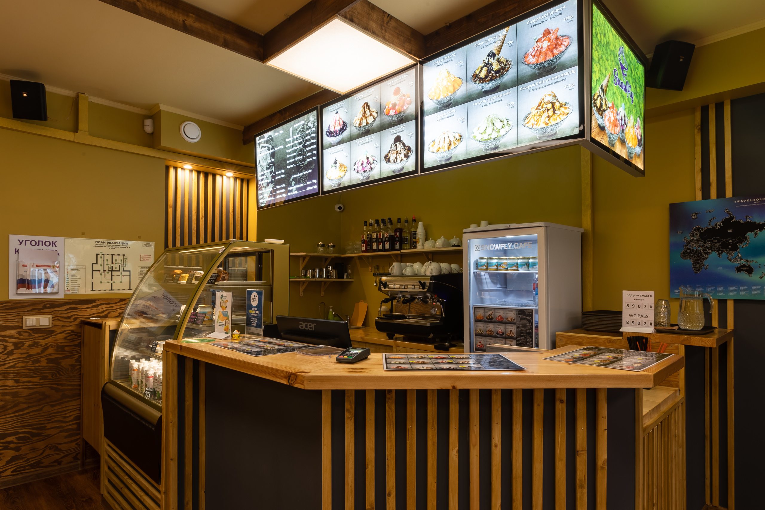 Интерьер. Фотограф Валентин Кольцов, фотограф владивосток, свадебный фотограф, с