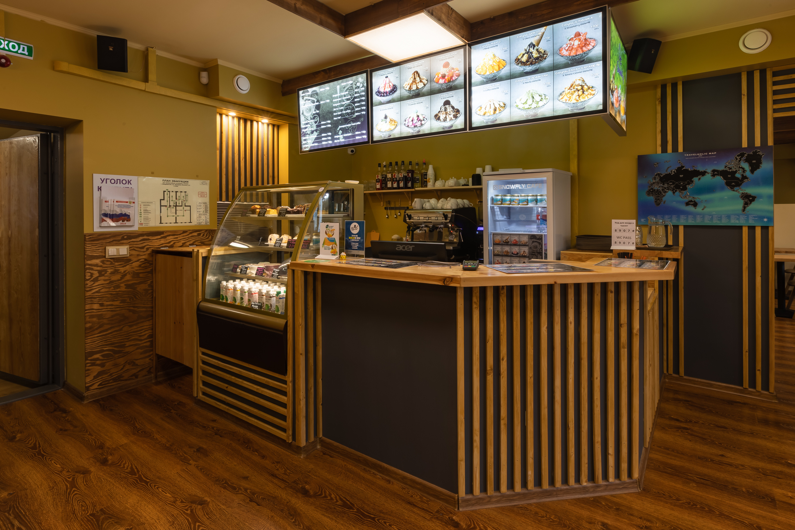 Интерьер. Фотограф Валентин Кольцов, фотограф владивосток, свадебный фотограф, с