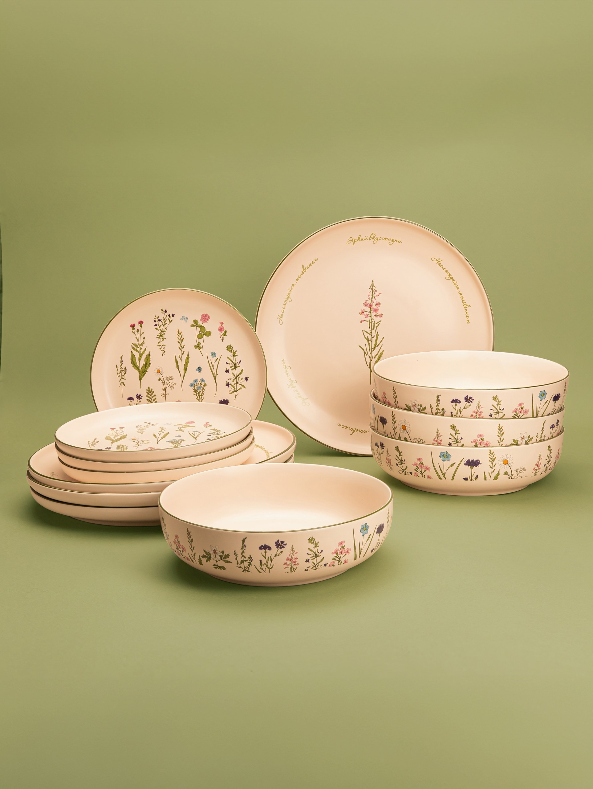 Предметная съёмка — сервизы для Aura Of Bohemia