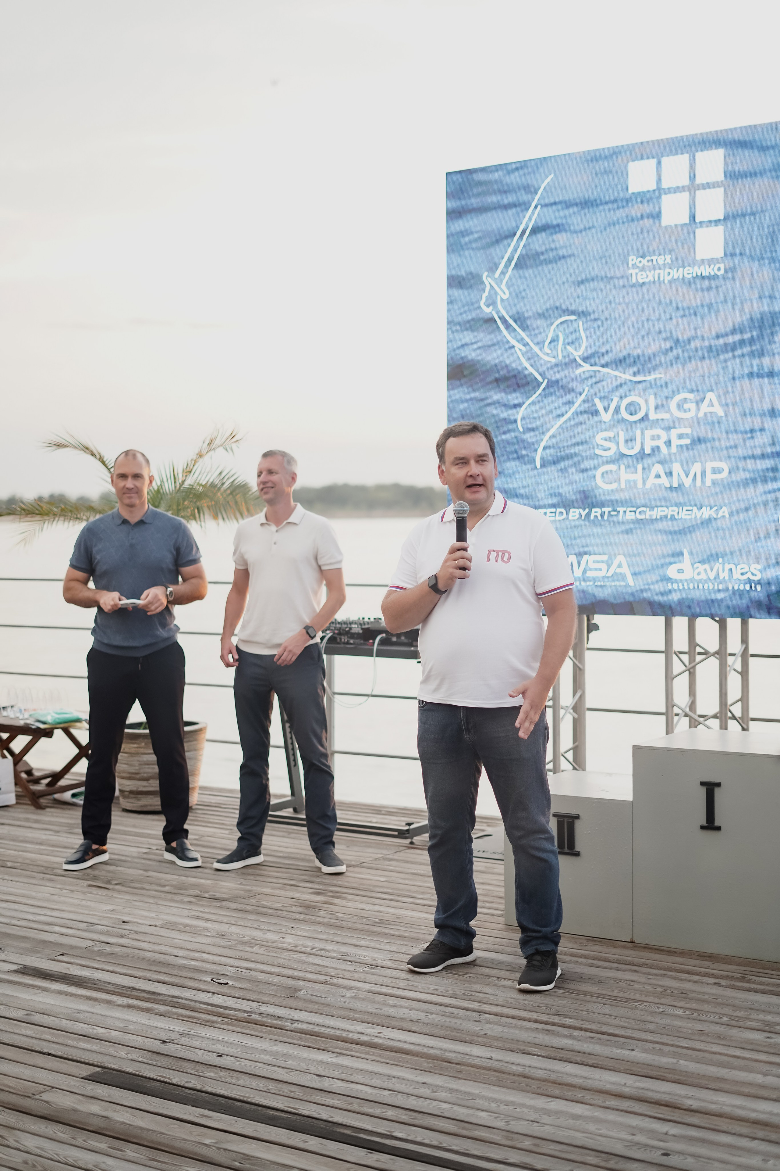 Surf. Фотограф Валерия Крахмалева